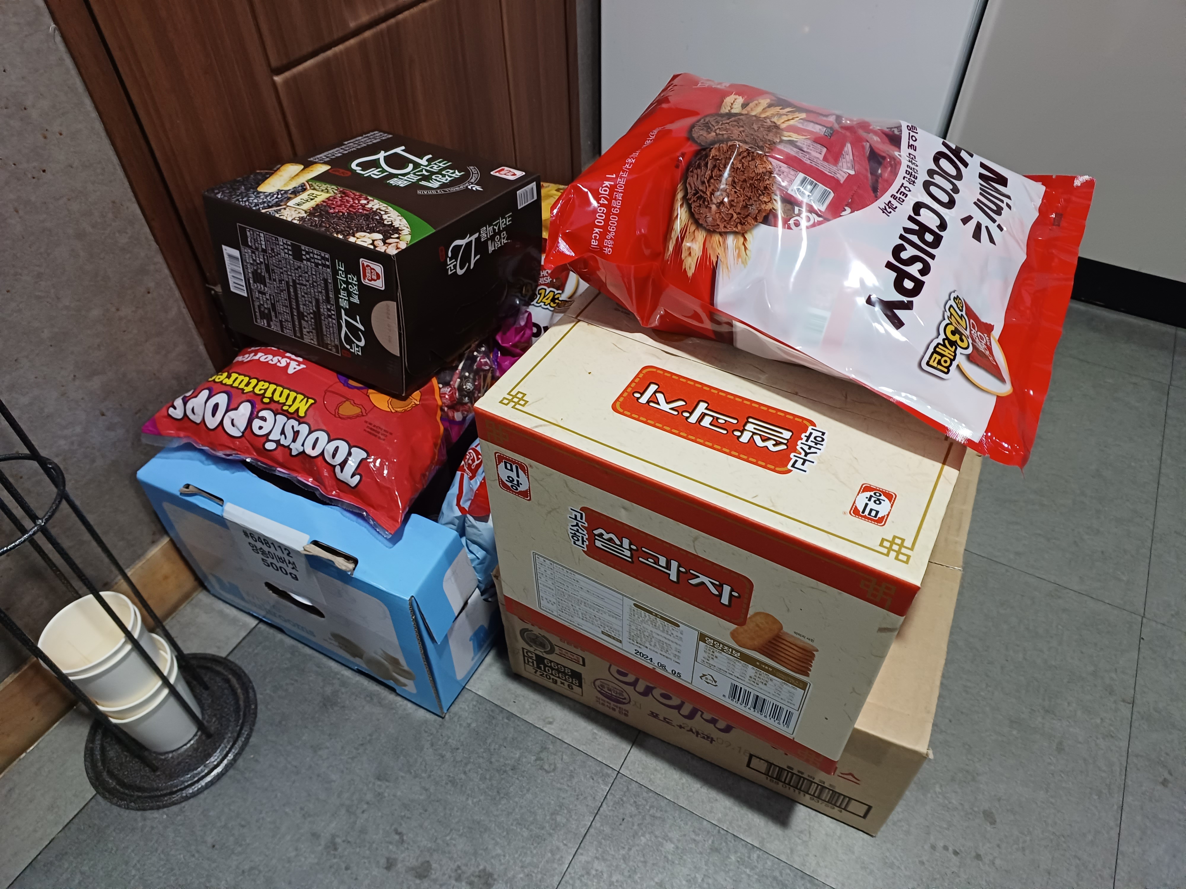 업체사진