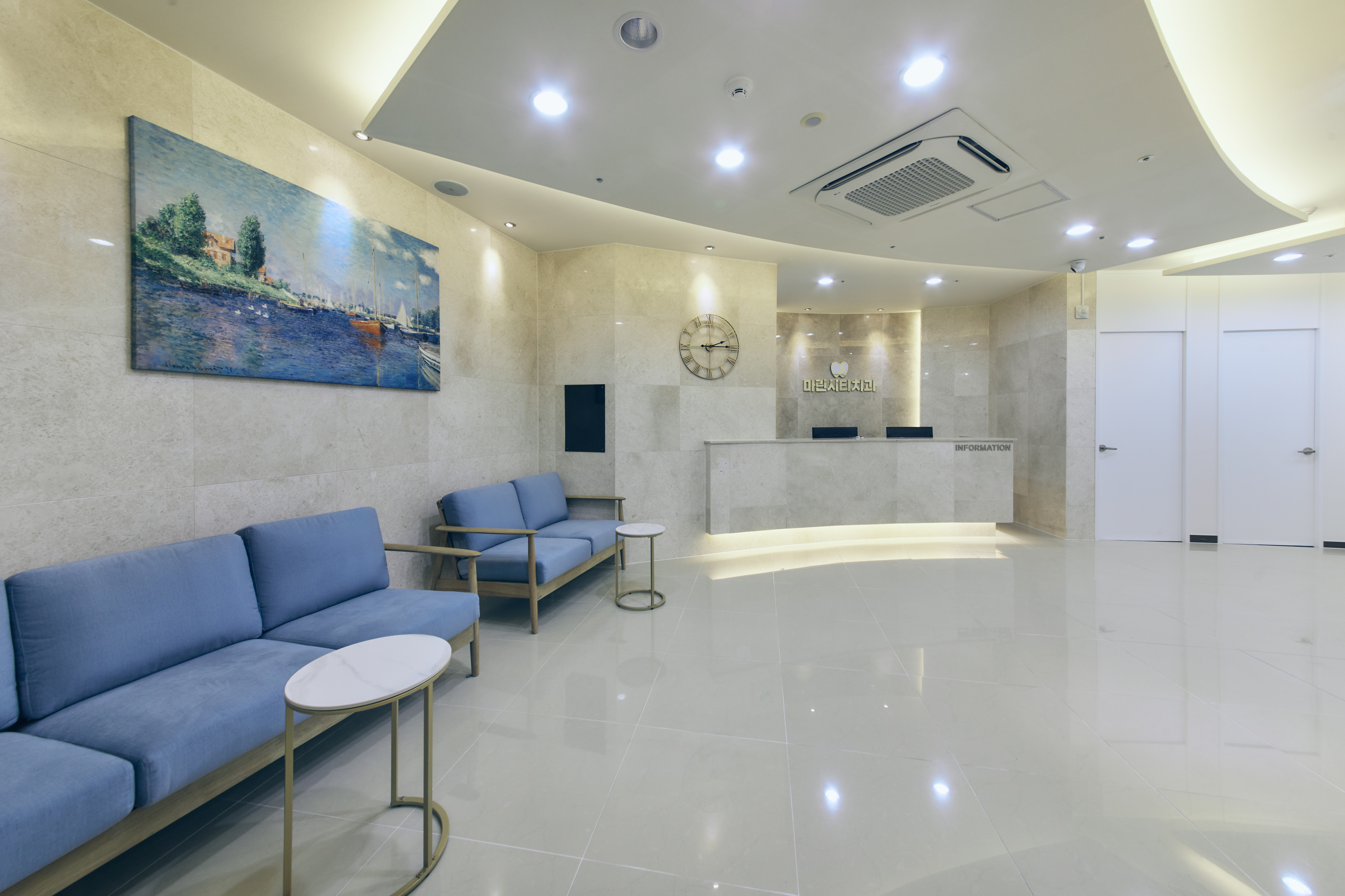 마린시티치과의원 대표 이미지