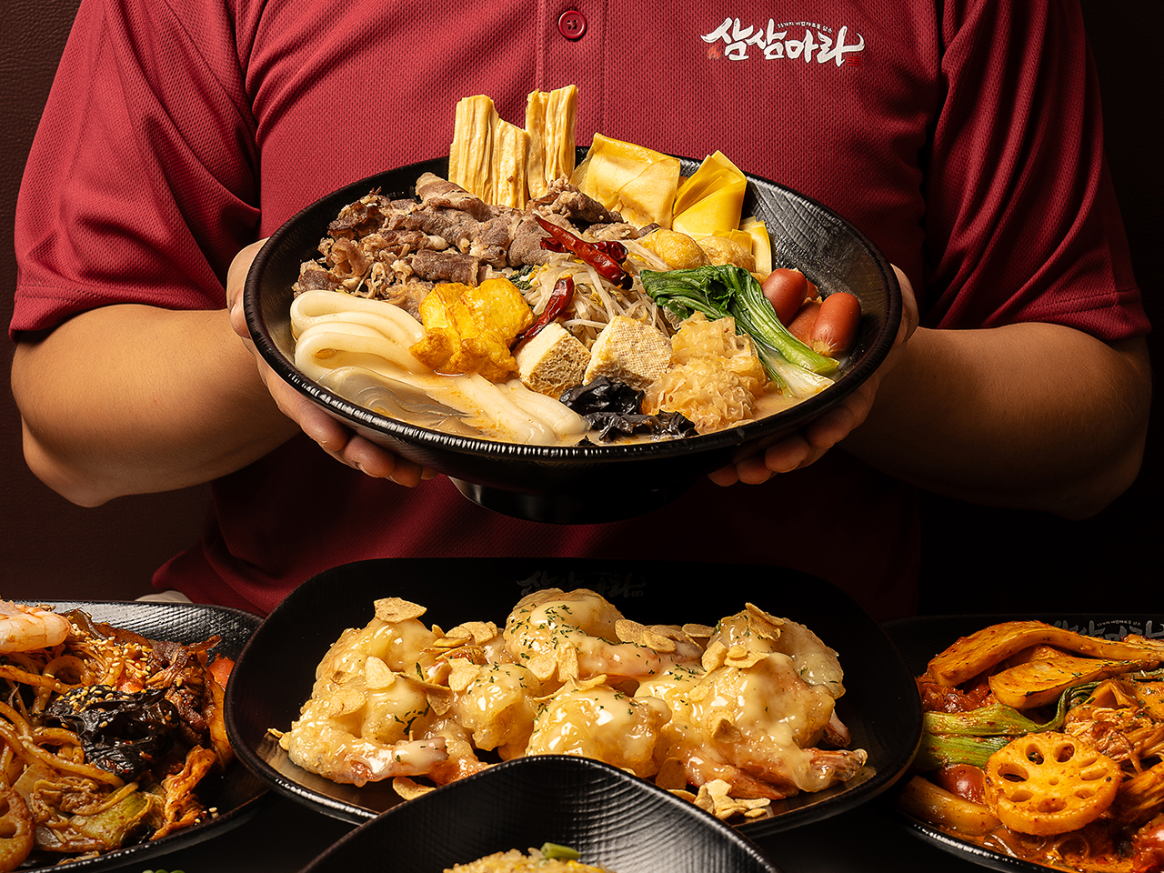 상인역 삼삼마라 마라탕&마라샹궈 본점
