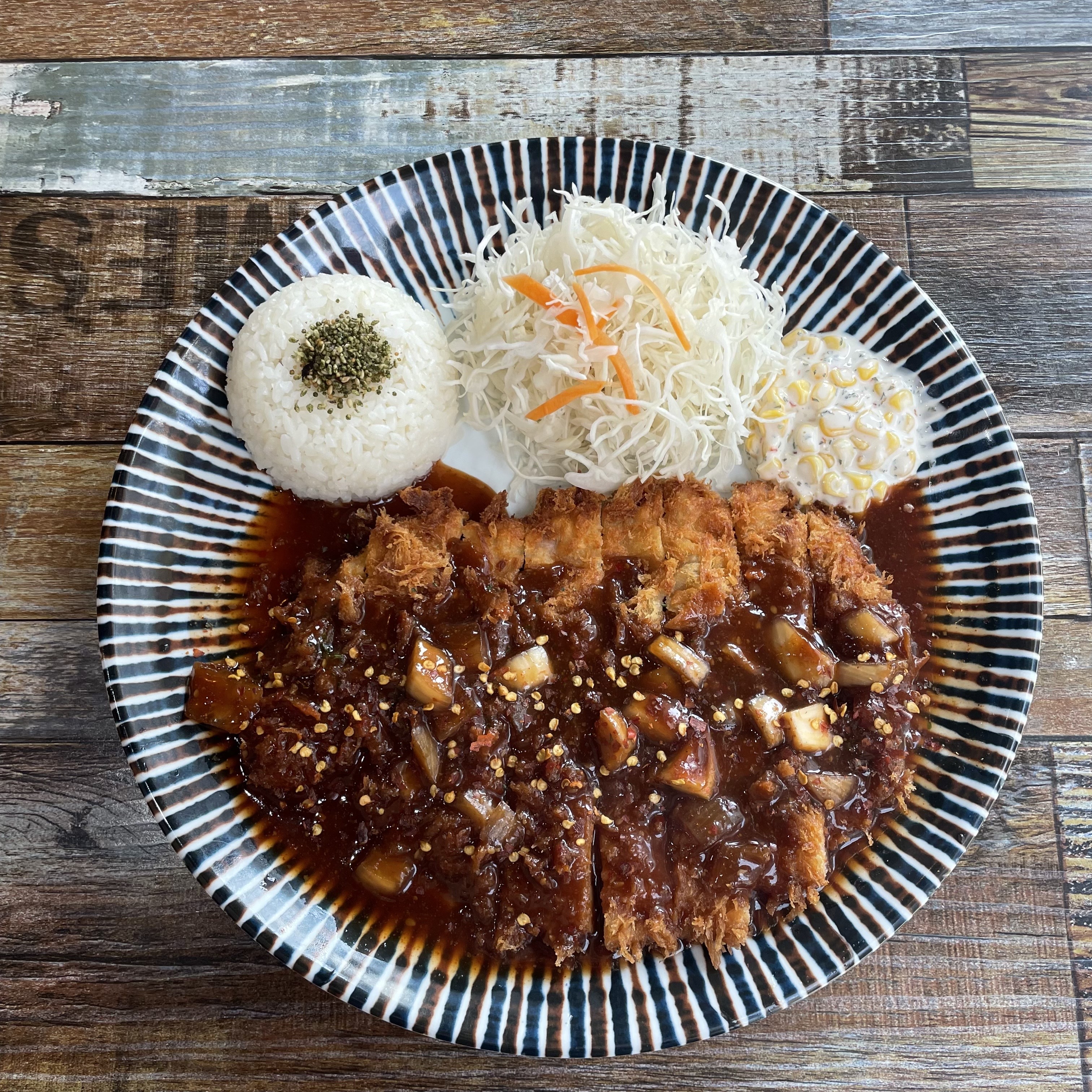 소름돈냉