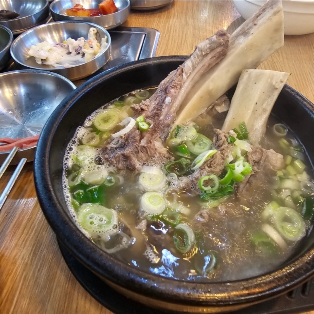 해주소반 예래점