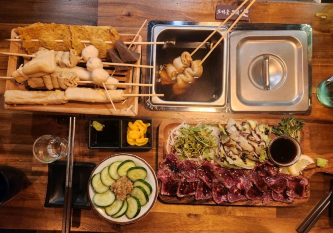 철길부산집 길동점