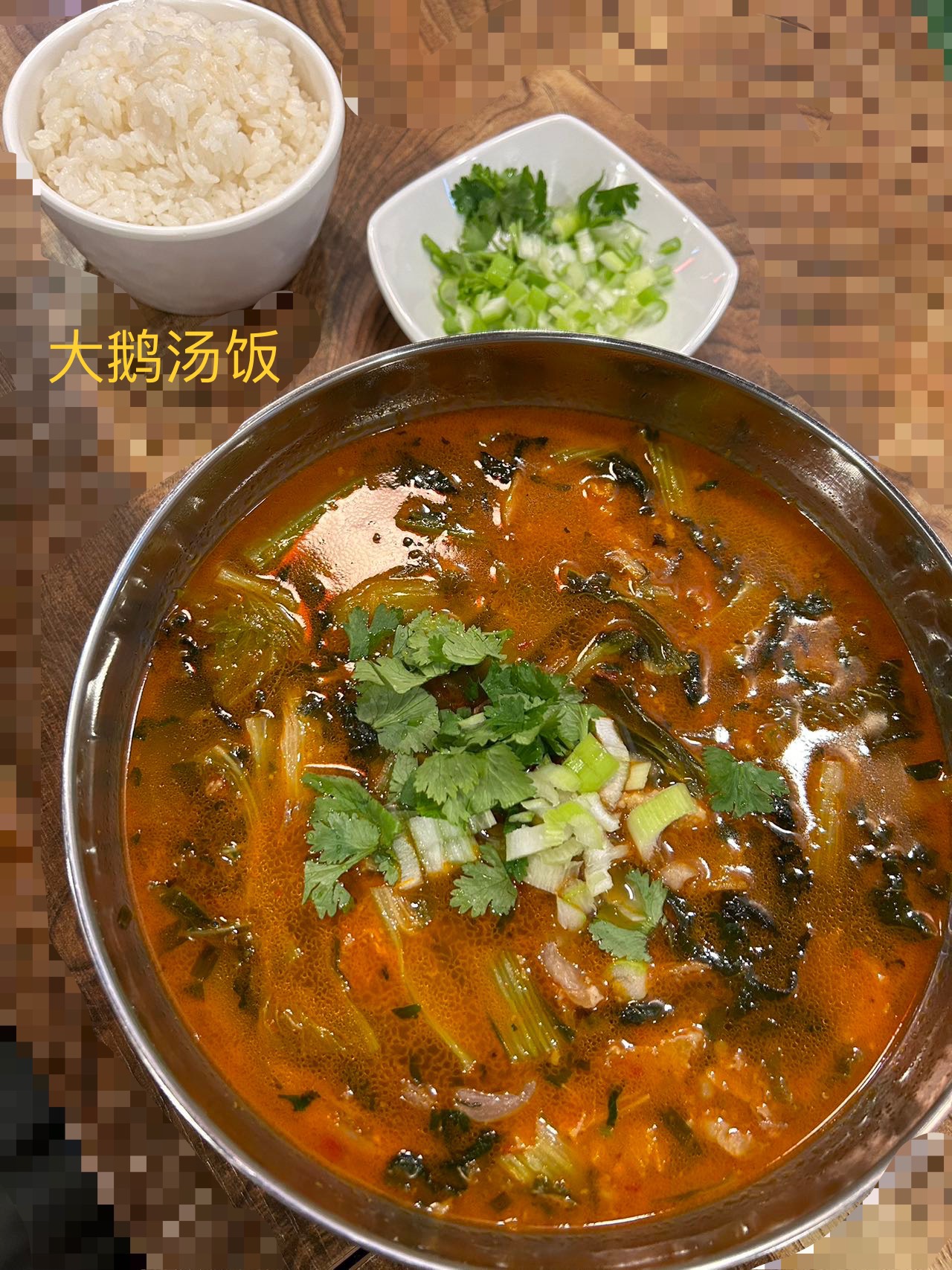 팔대솥철가마찜