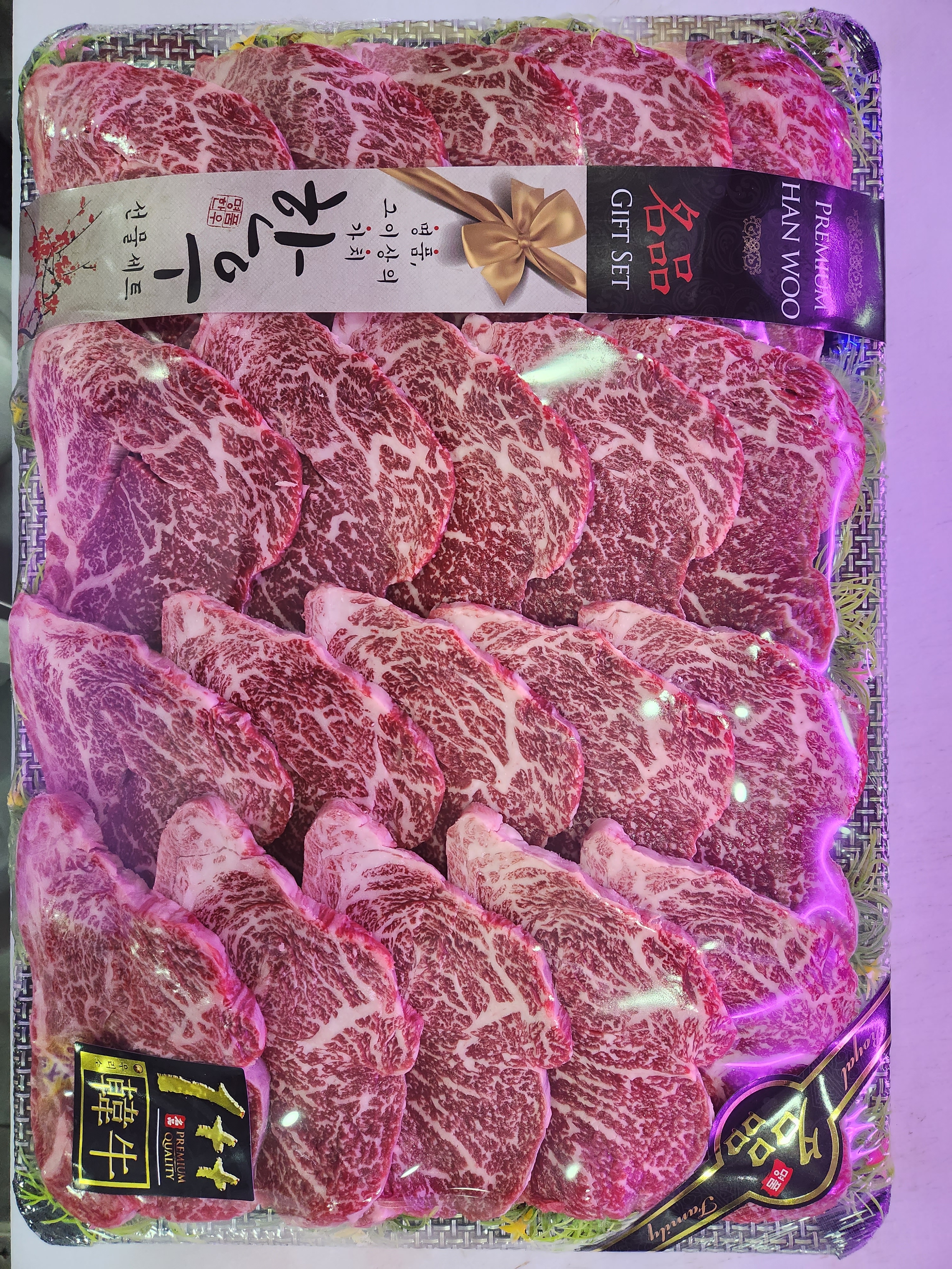 육대장축산