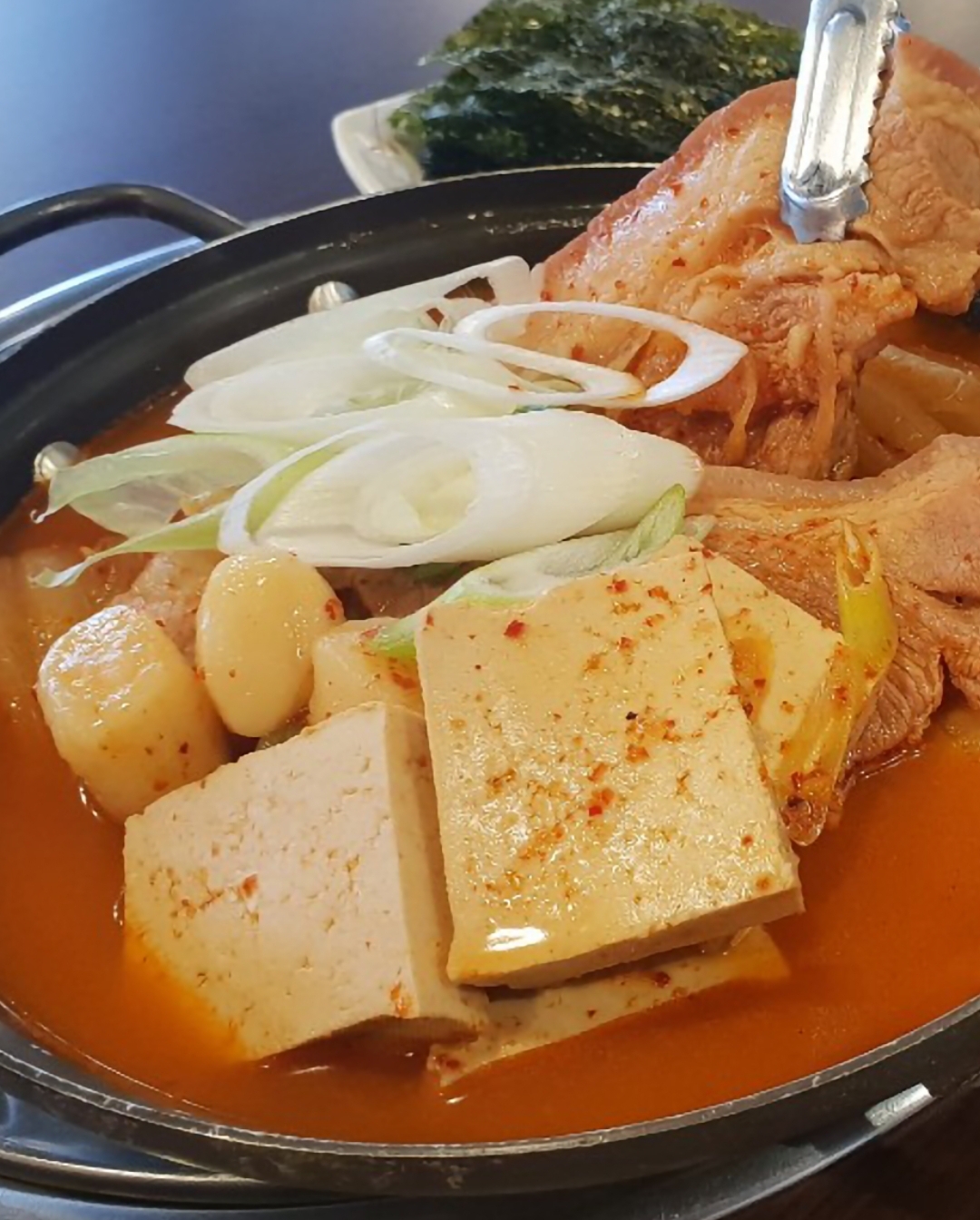 미스터 촌돼지
