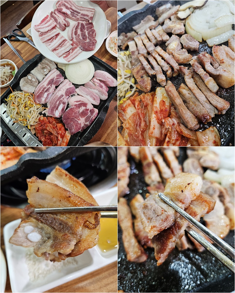 다소니축산정육식당 경산본점