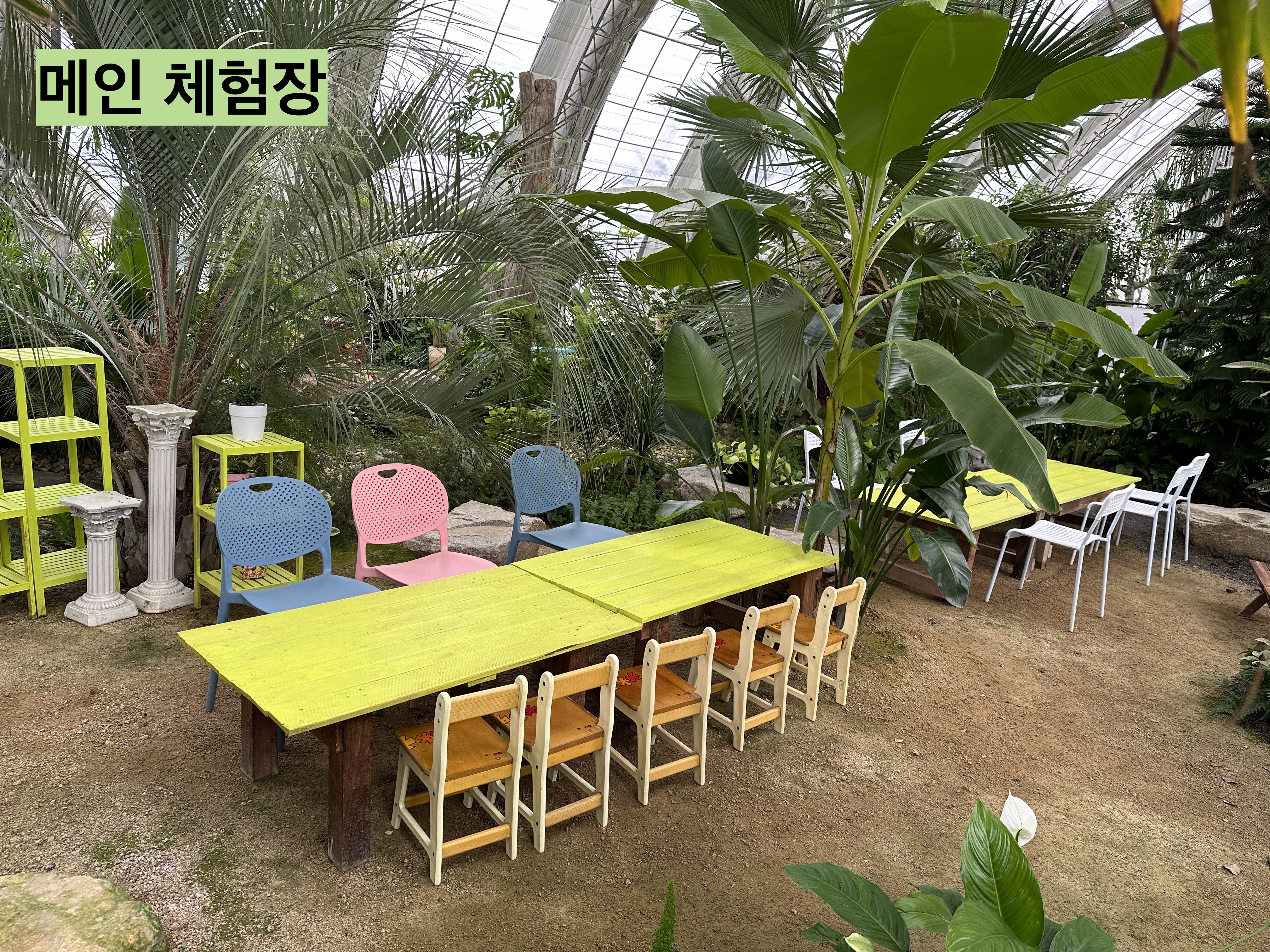 꽃필무렵