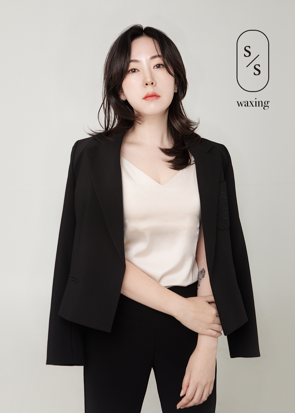 SS왁싱