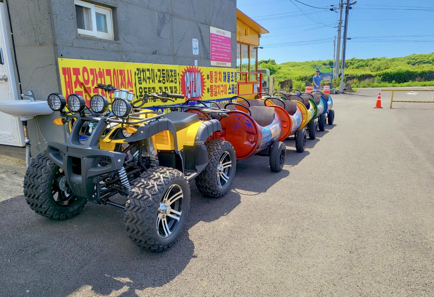 신창풍차전기자전거 대표 이미지