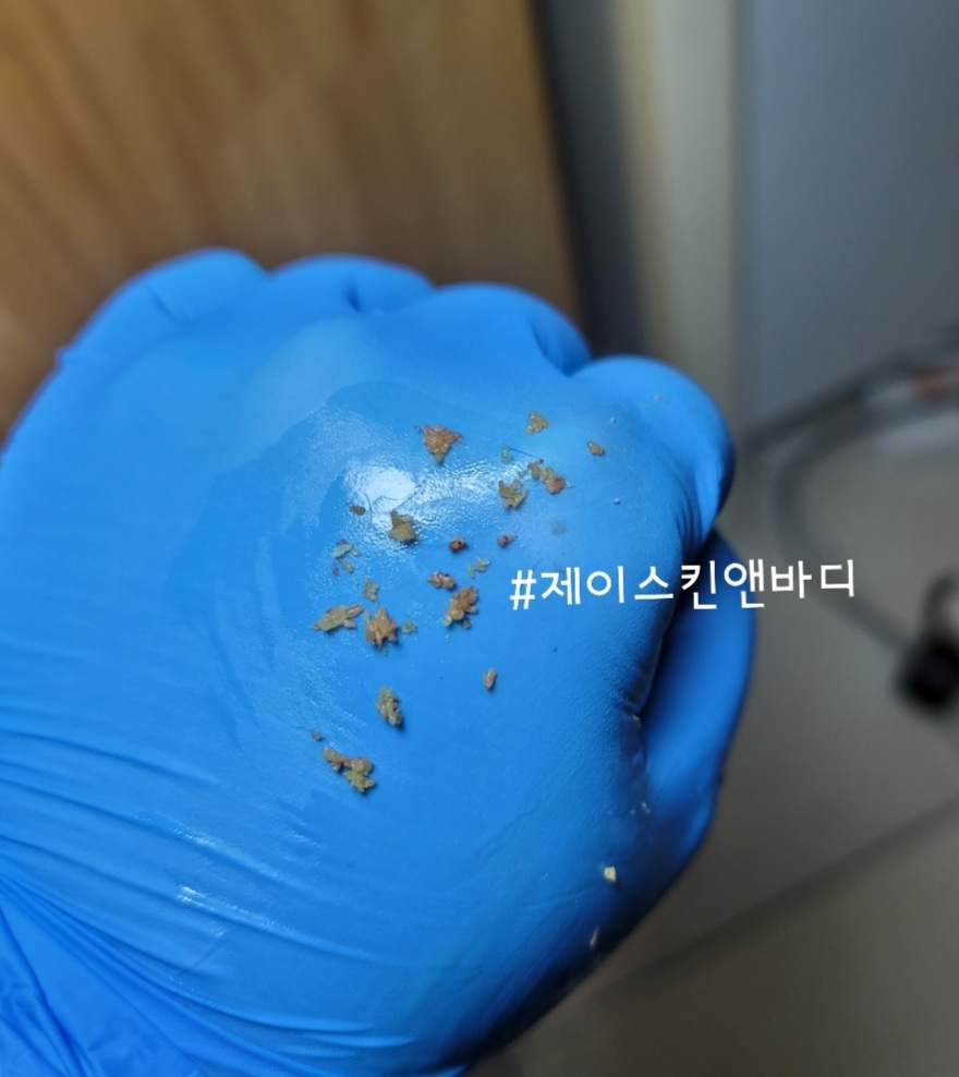 제이스킨앤바디 대구상인점