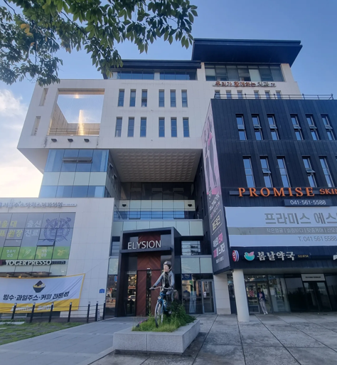 베네PT