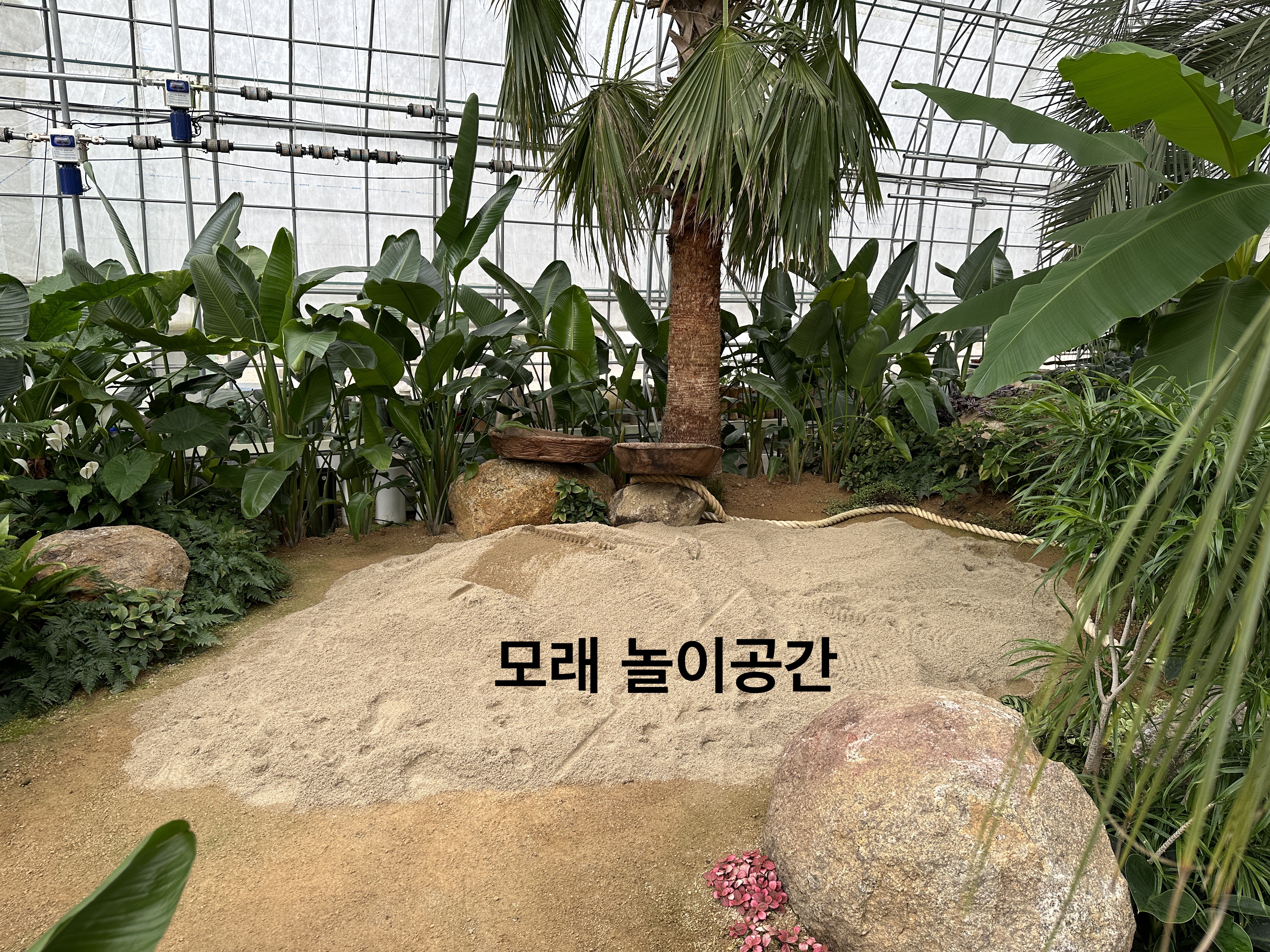 꽃필무렵