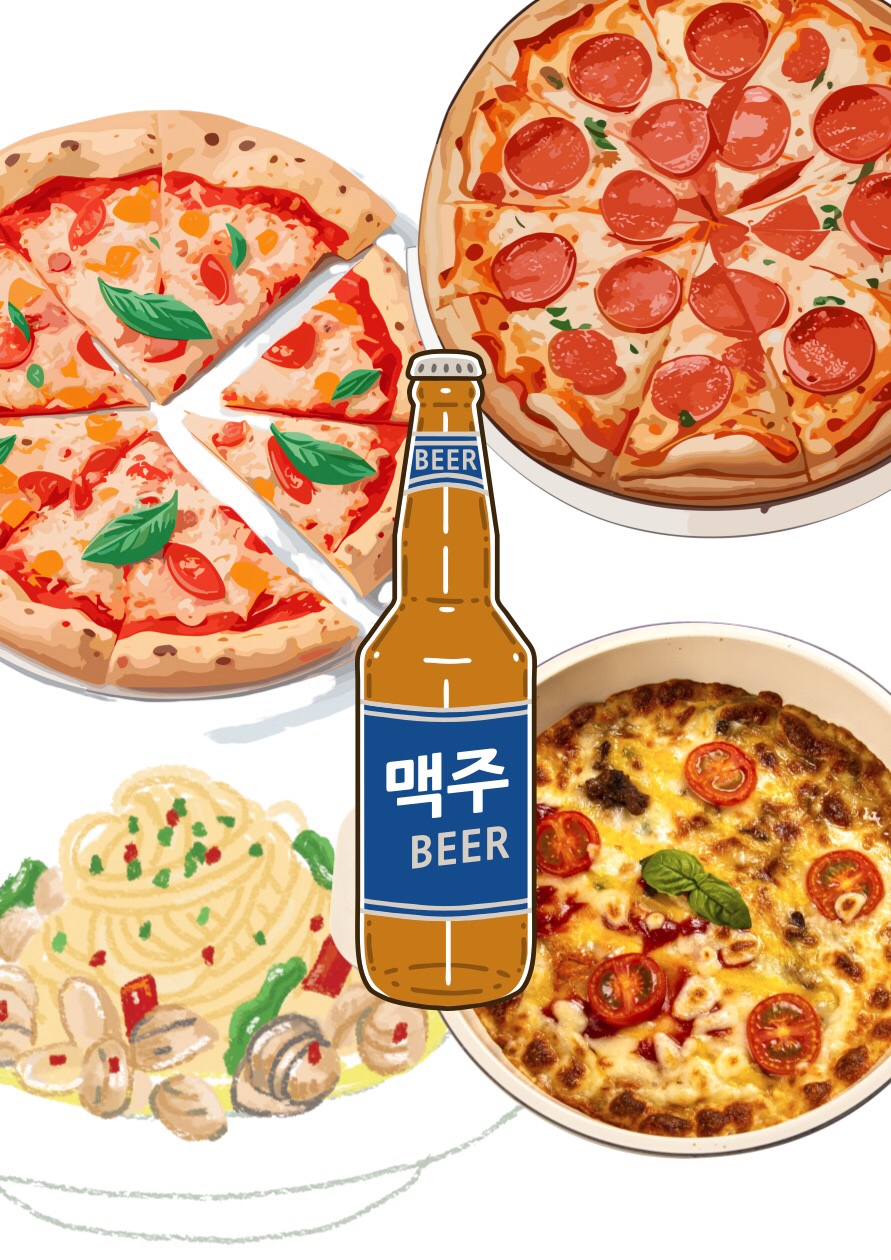 피자엠소마&엠단테 성산점