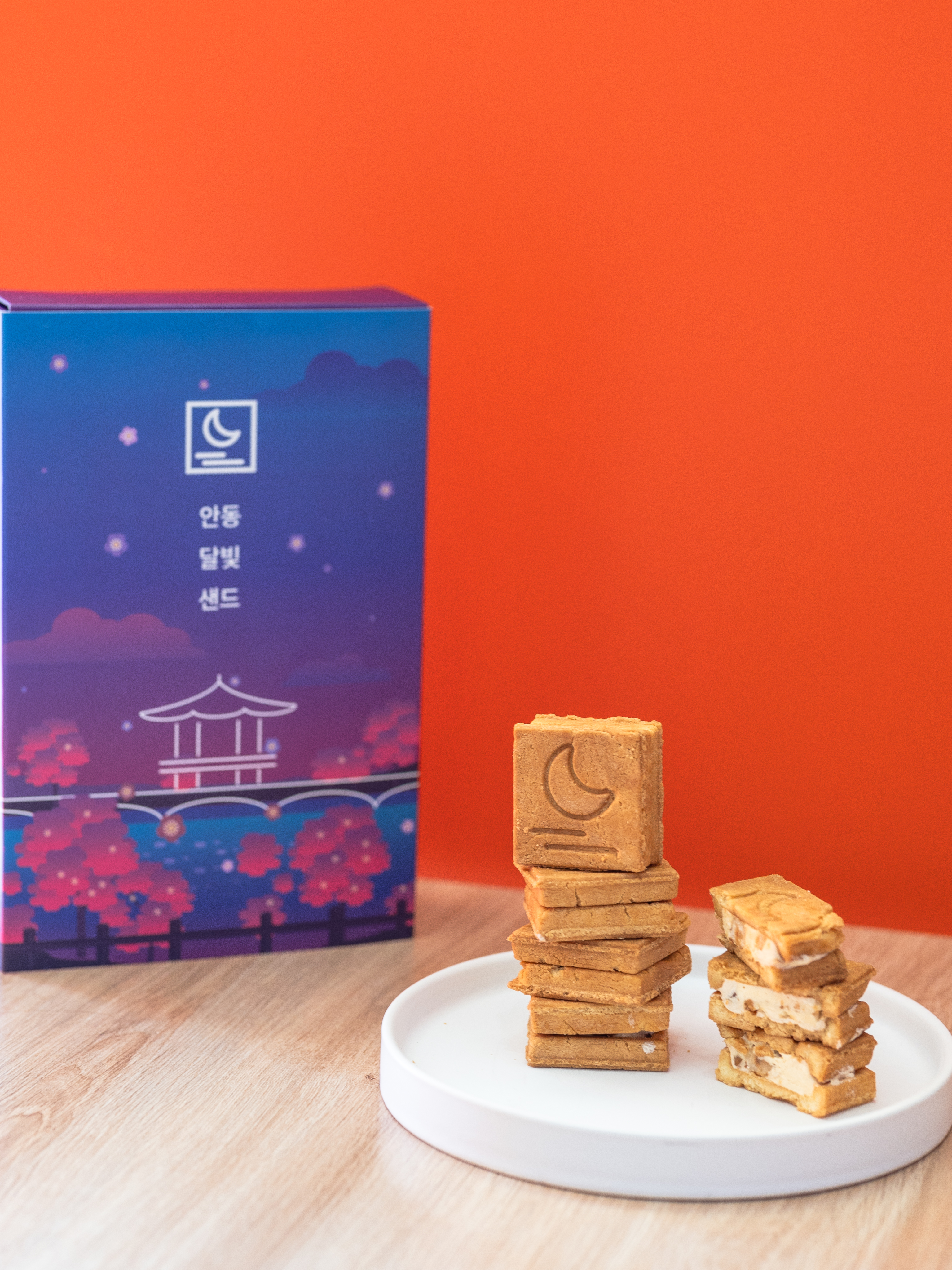 라라룬