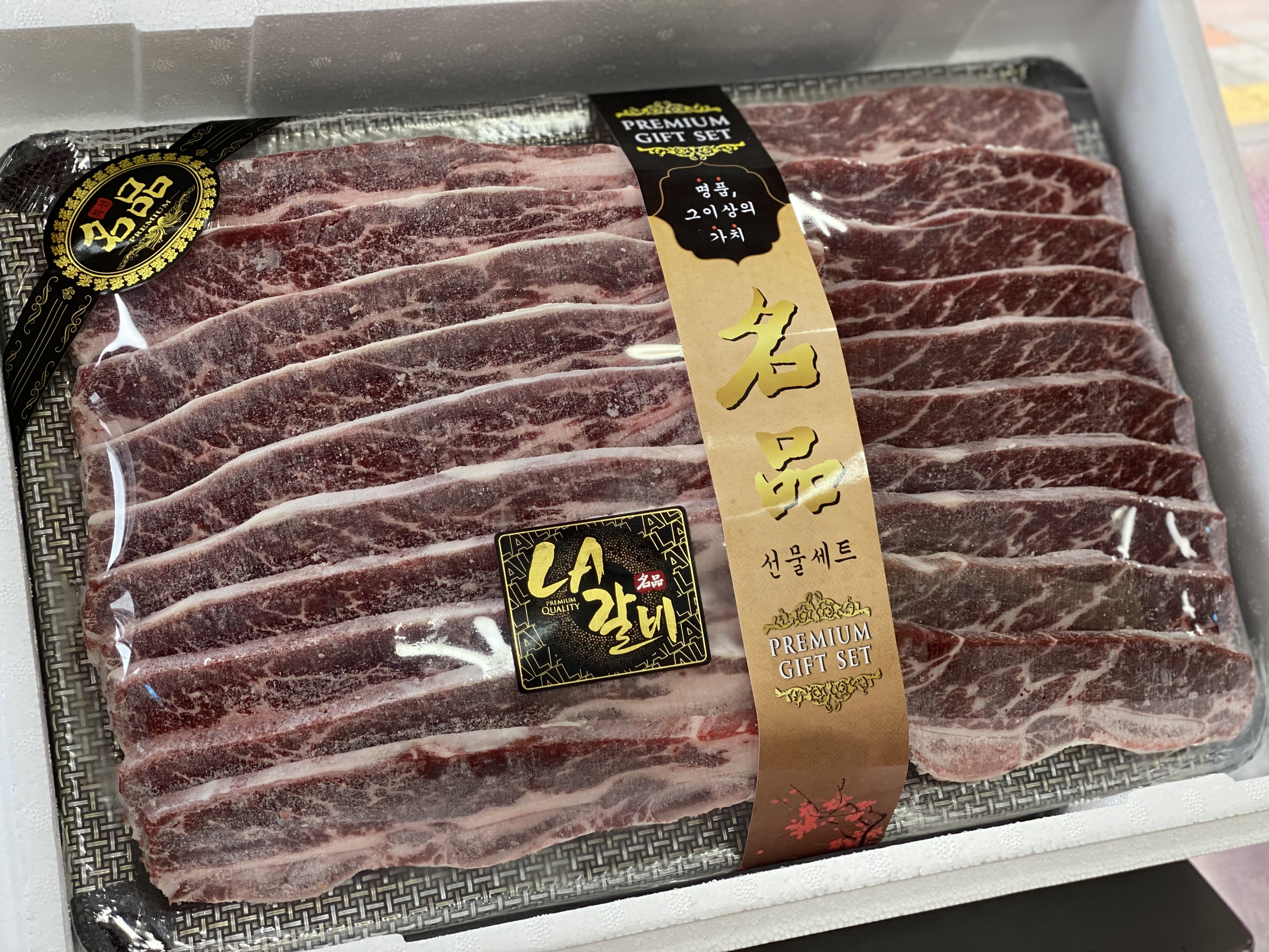 고기파는농부 율하점