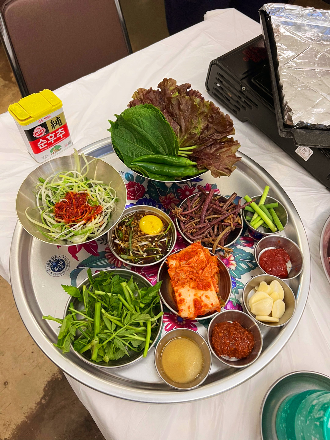 냉동고
