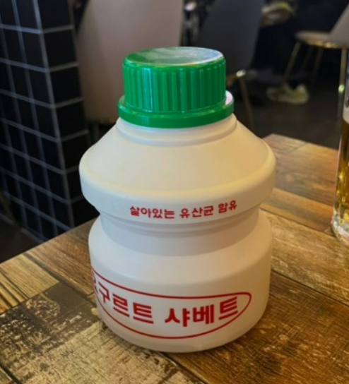 배씨상회