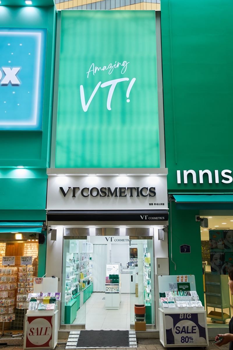 VT코스메틱 유네스코점