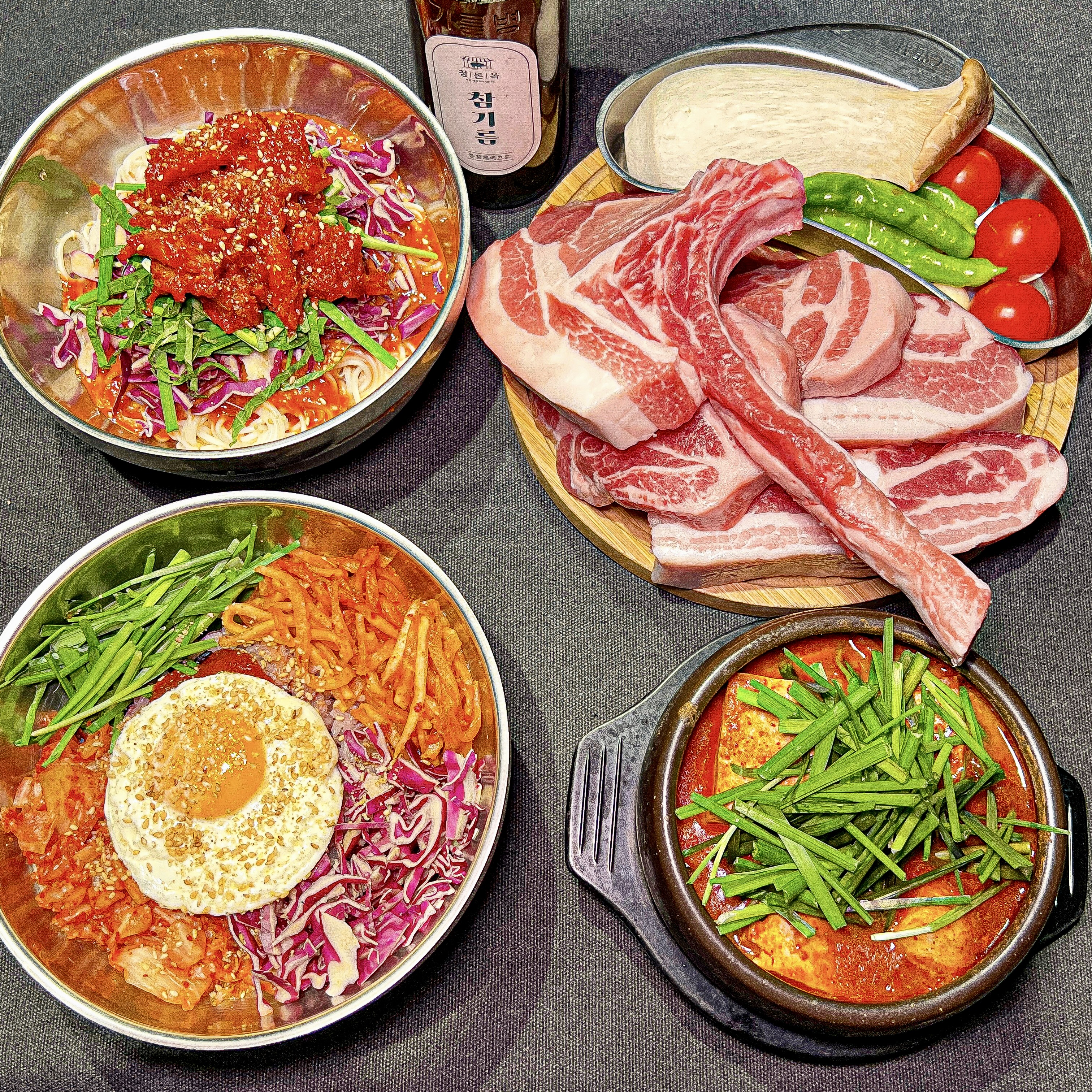 청돈옥 홍대본점