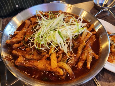 삼봉주방