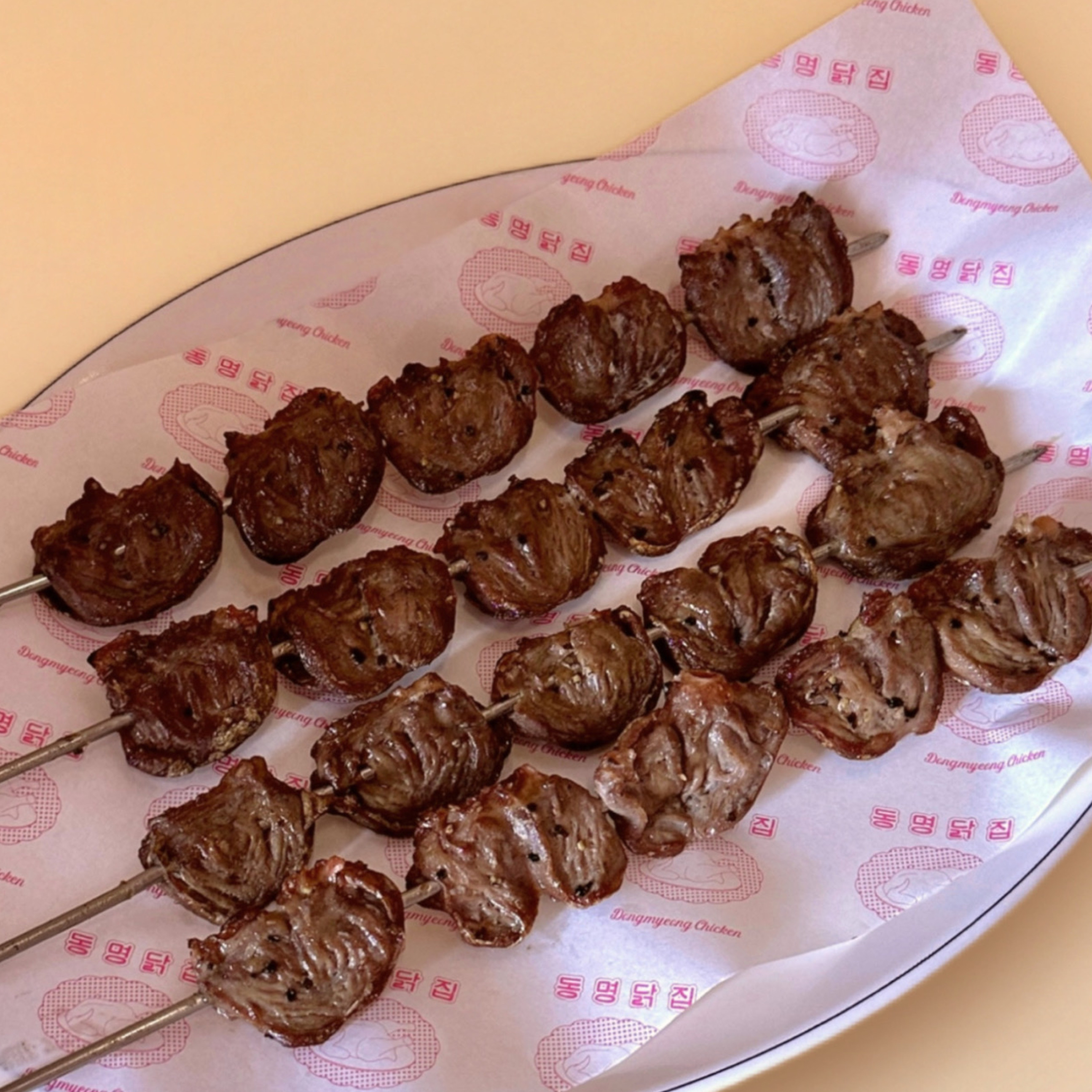 염통꼬치