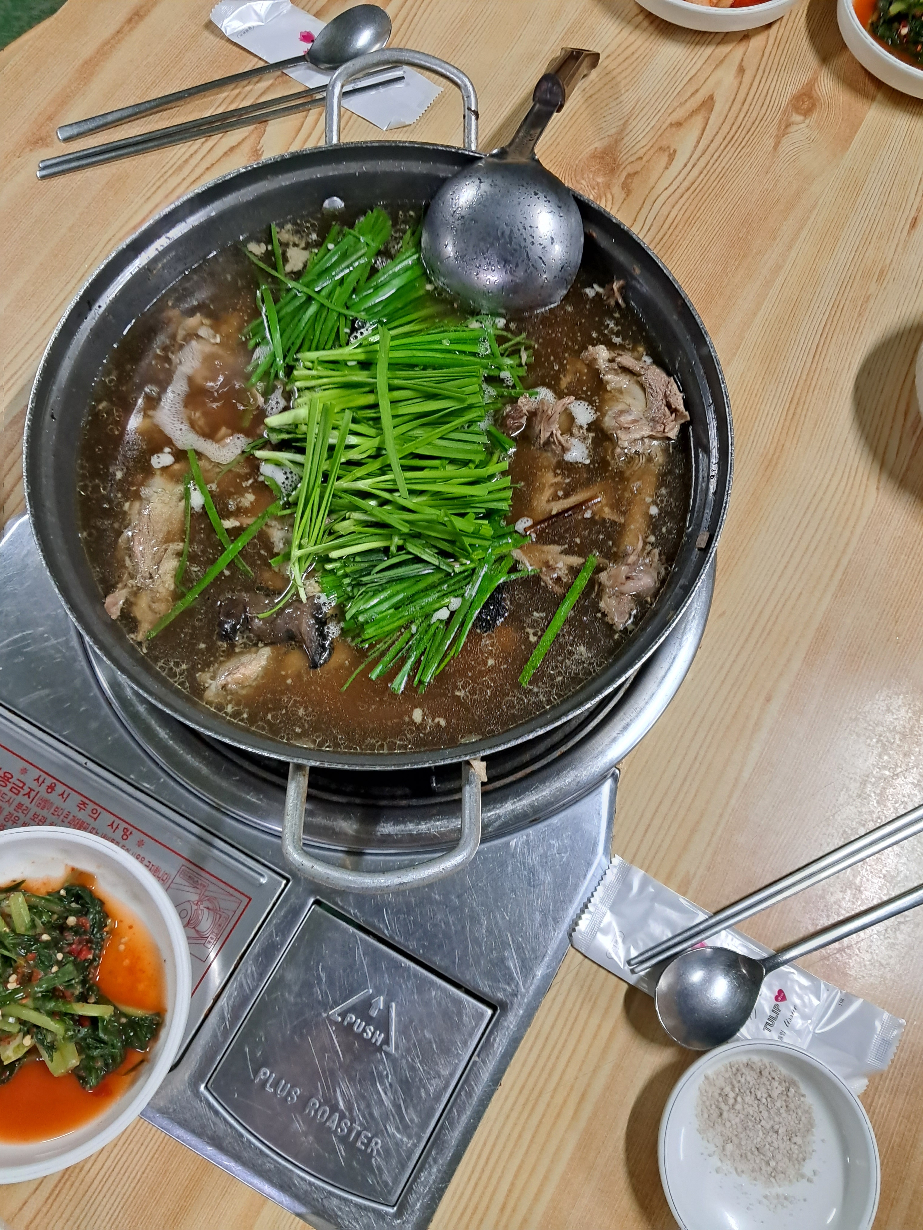 황금오리
