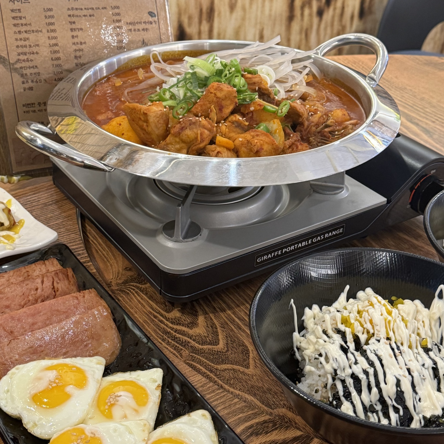 호암짜글이