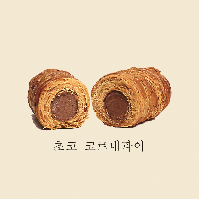 달버터