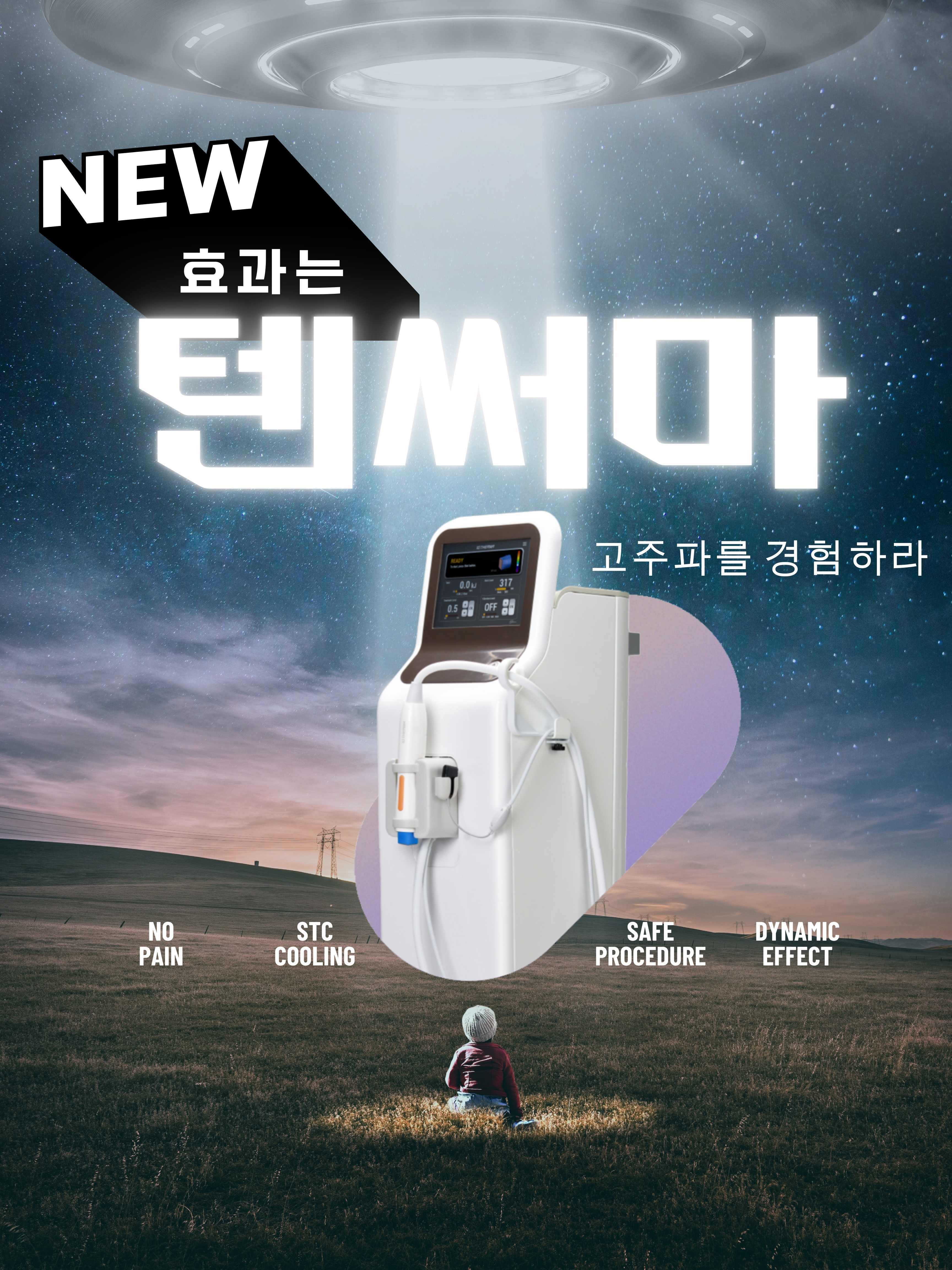 여의도상한가의원 대표 이미지