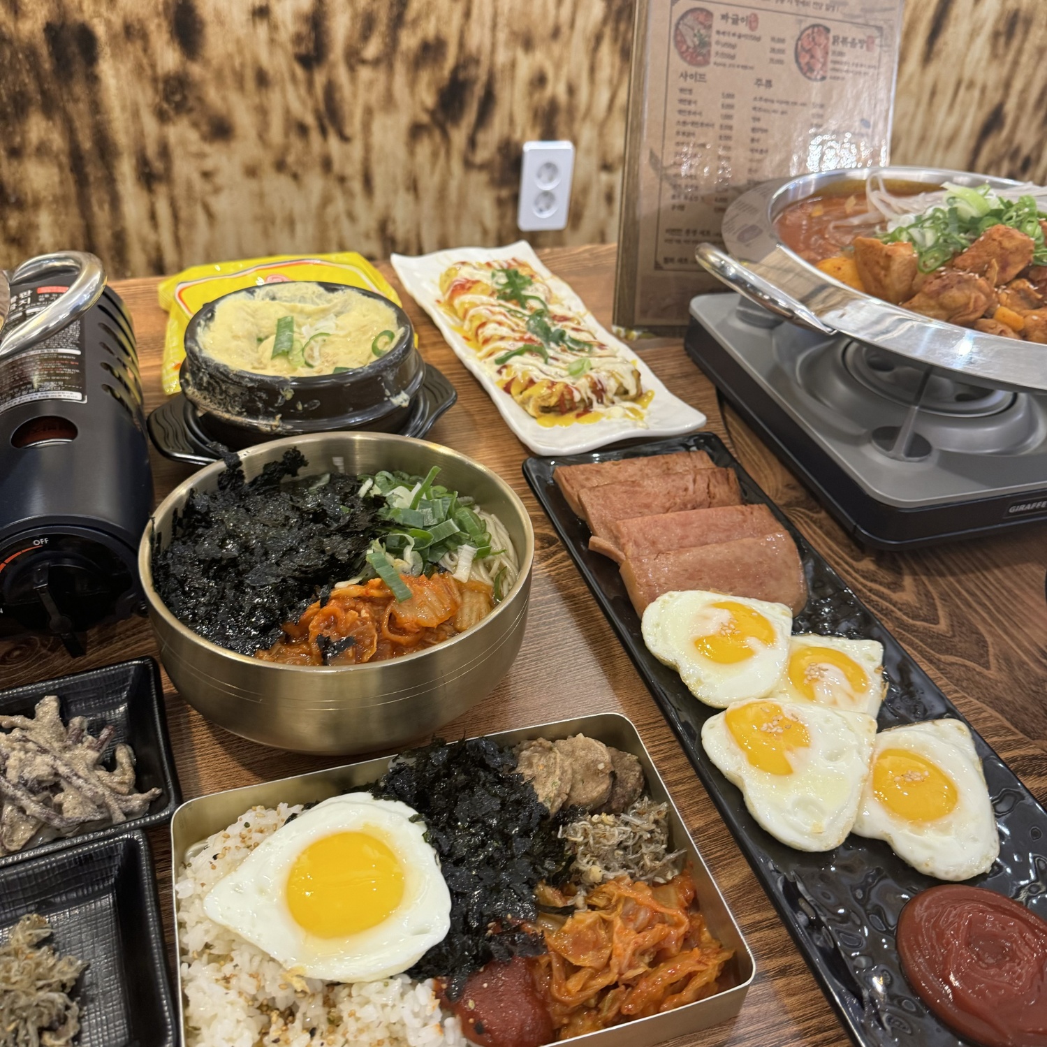 호암짜글이