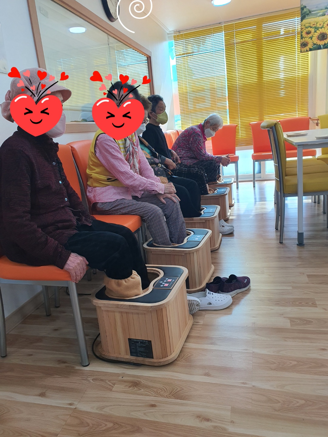 젤로스재활데이케어센터