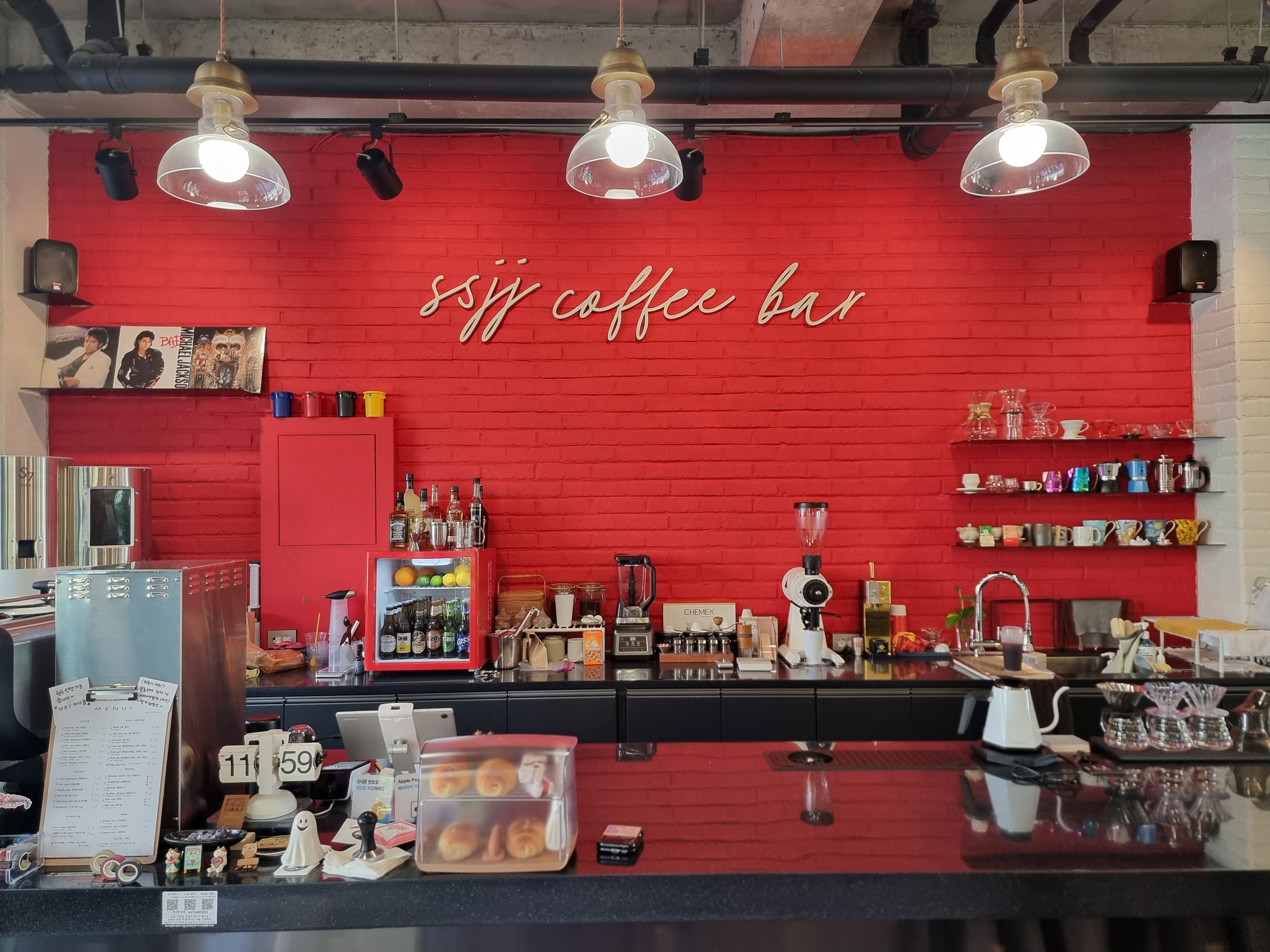 SSJJ COFFEE BAR