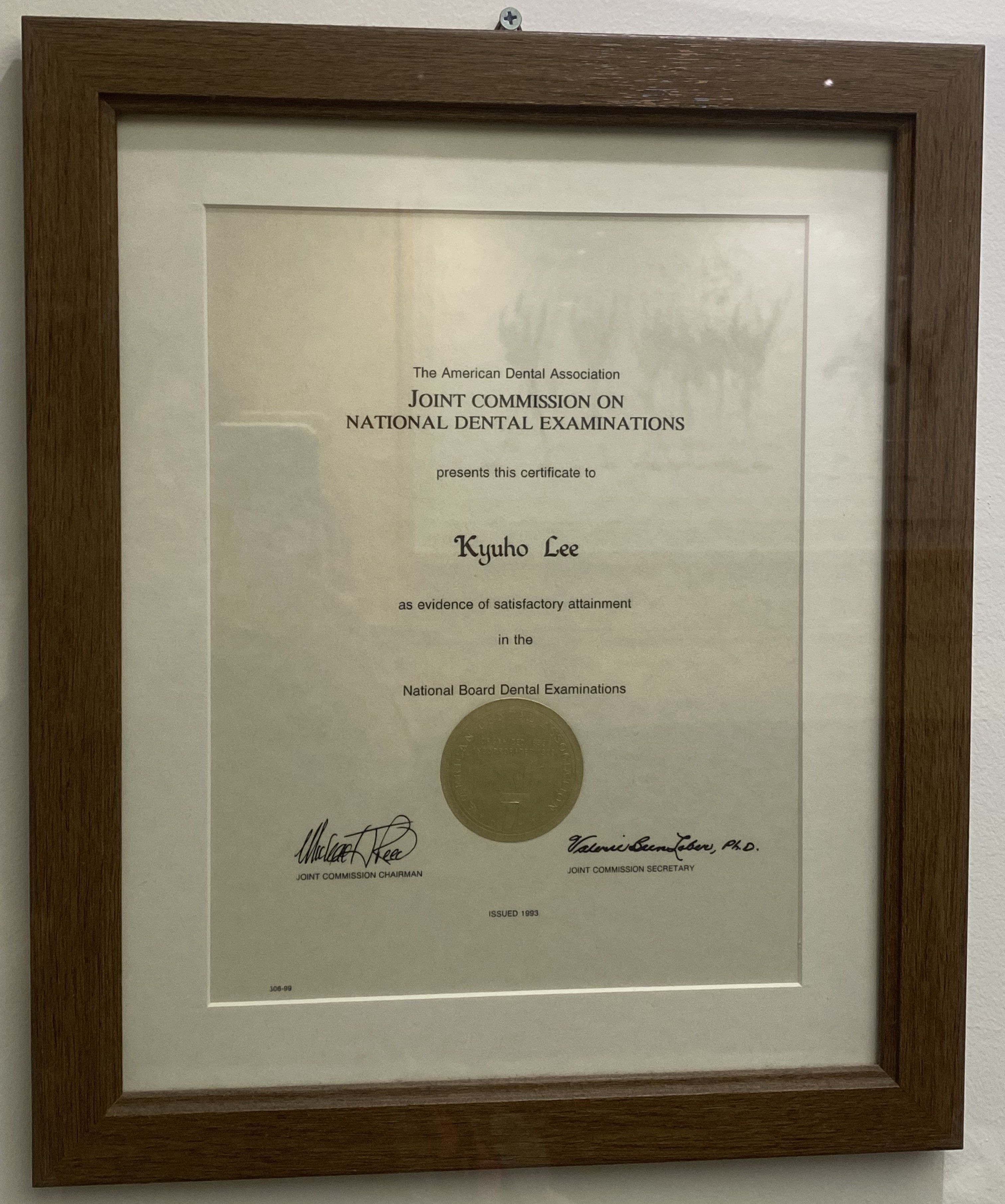 하버디안치과의원 대표 이미지