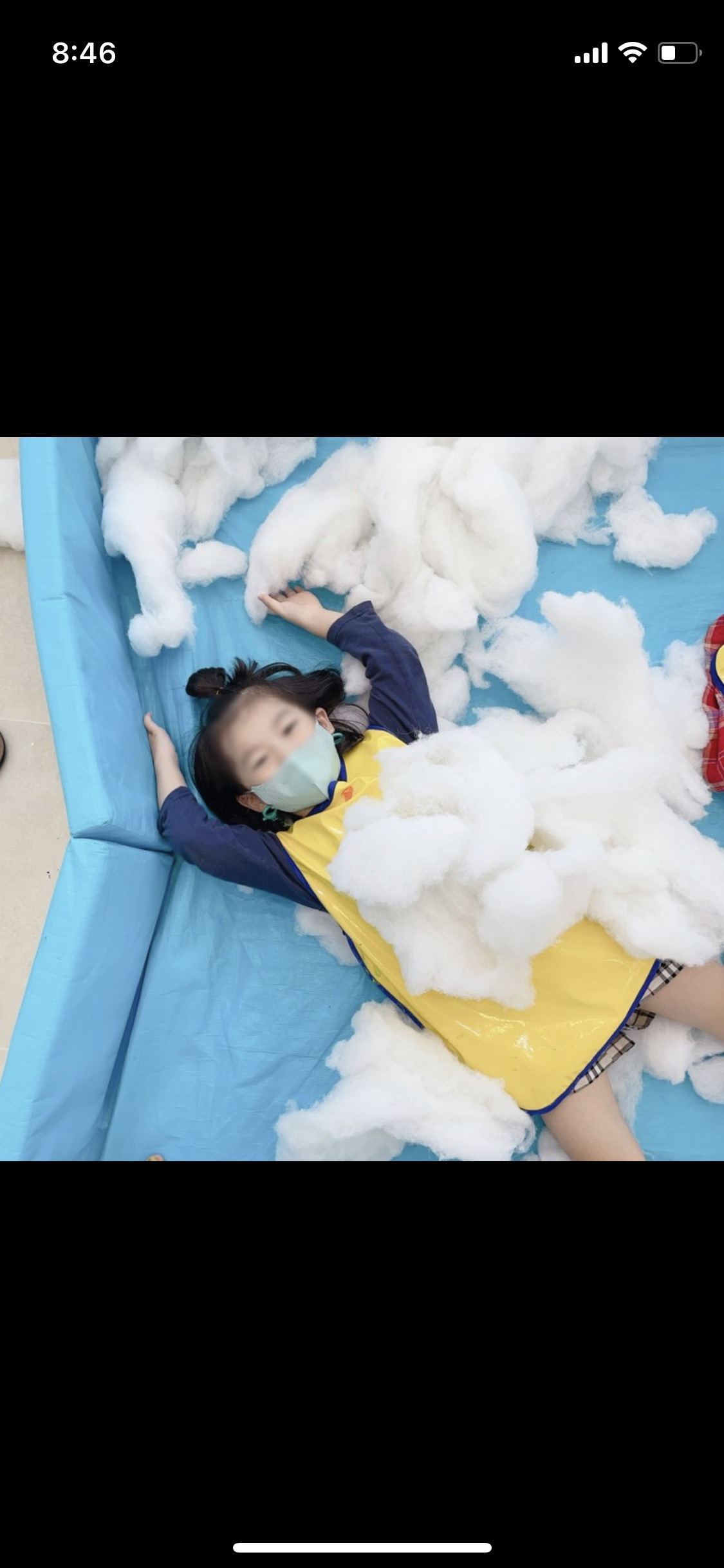 놀작 만촌키즈센터 미술학원