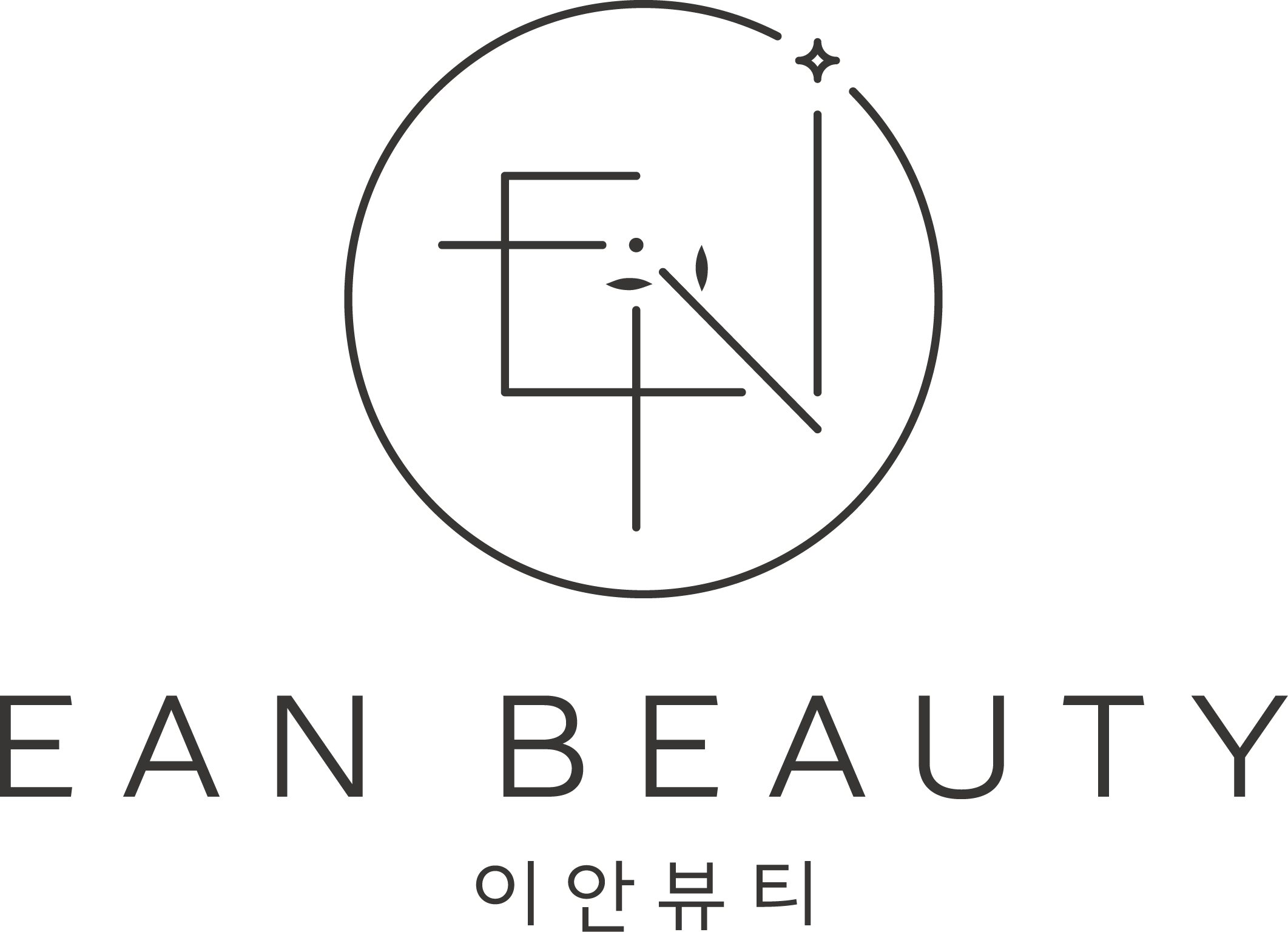 이안뷰티
