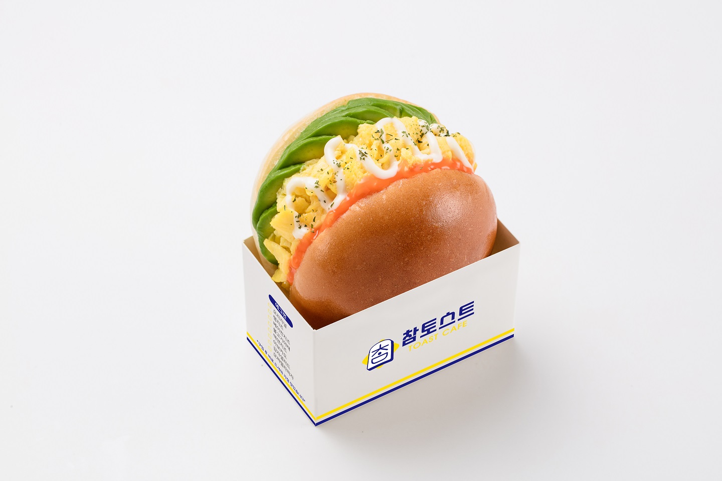 참토스트 청주금천점