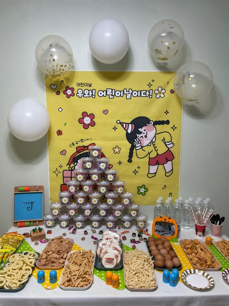 경희궁수학씨투엠 대표 이미지