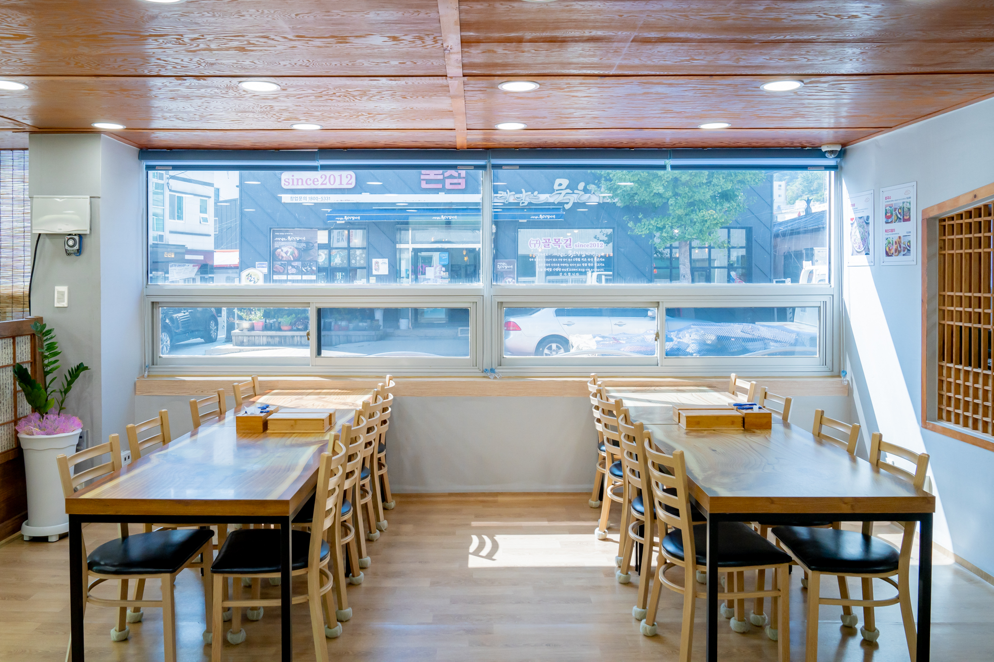 향어맛집홍이네 대표 이미지