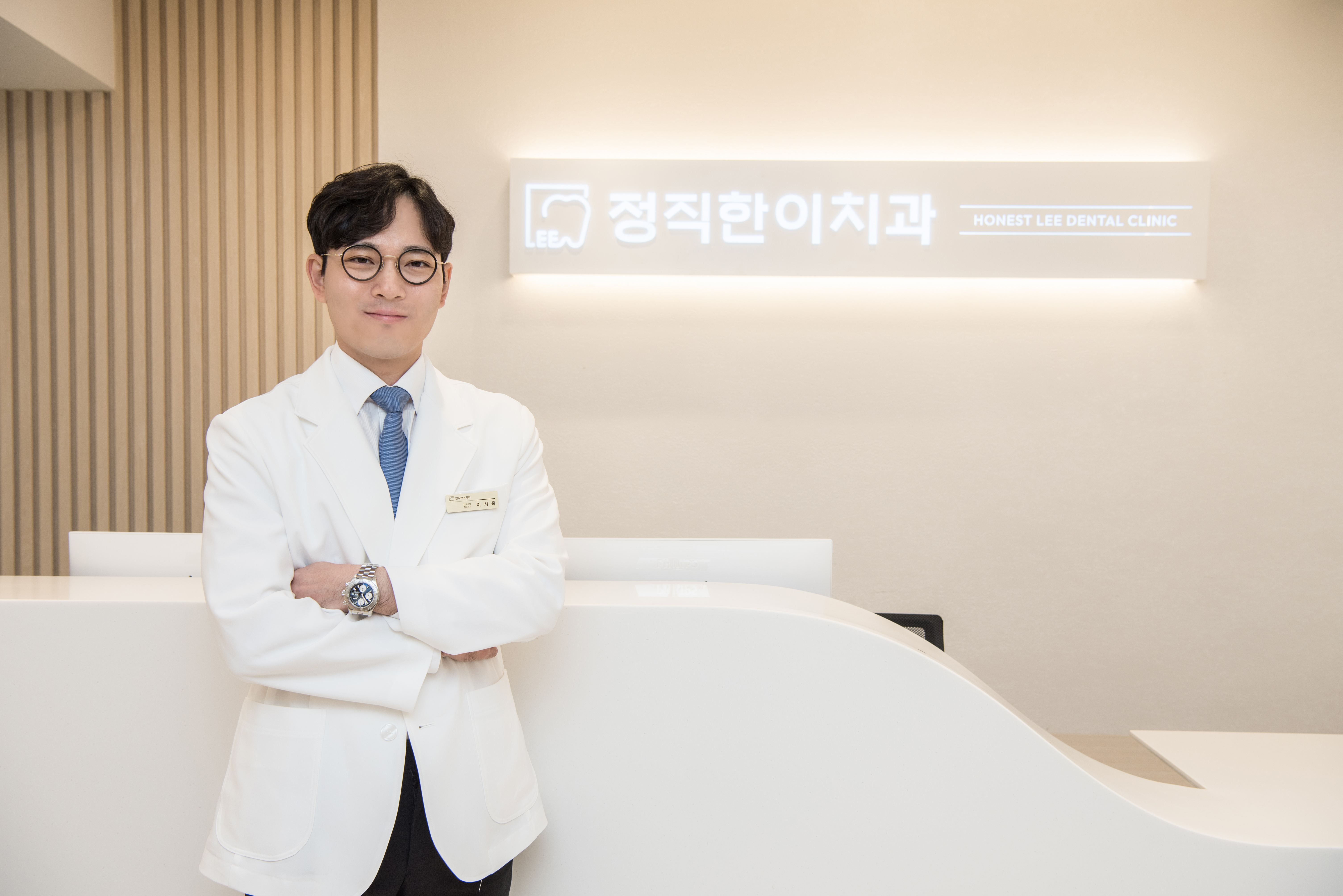 정직한이치과의원 내부 또는 관련 모습