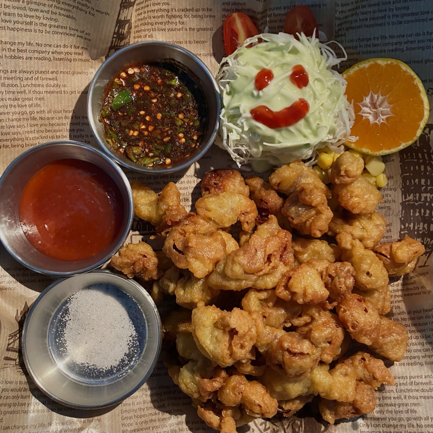 덕신맥주