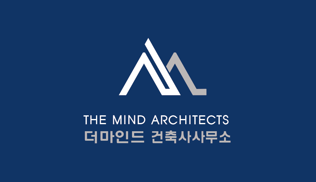 더마인드건축사사무소