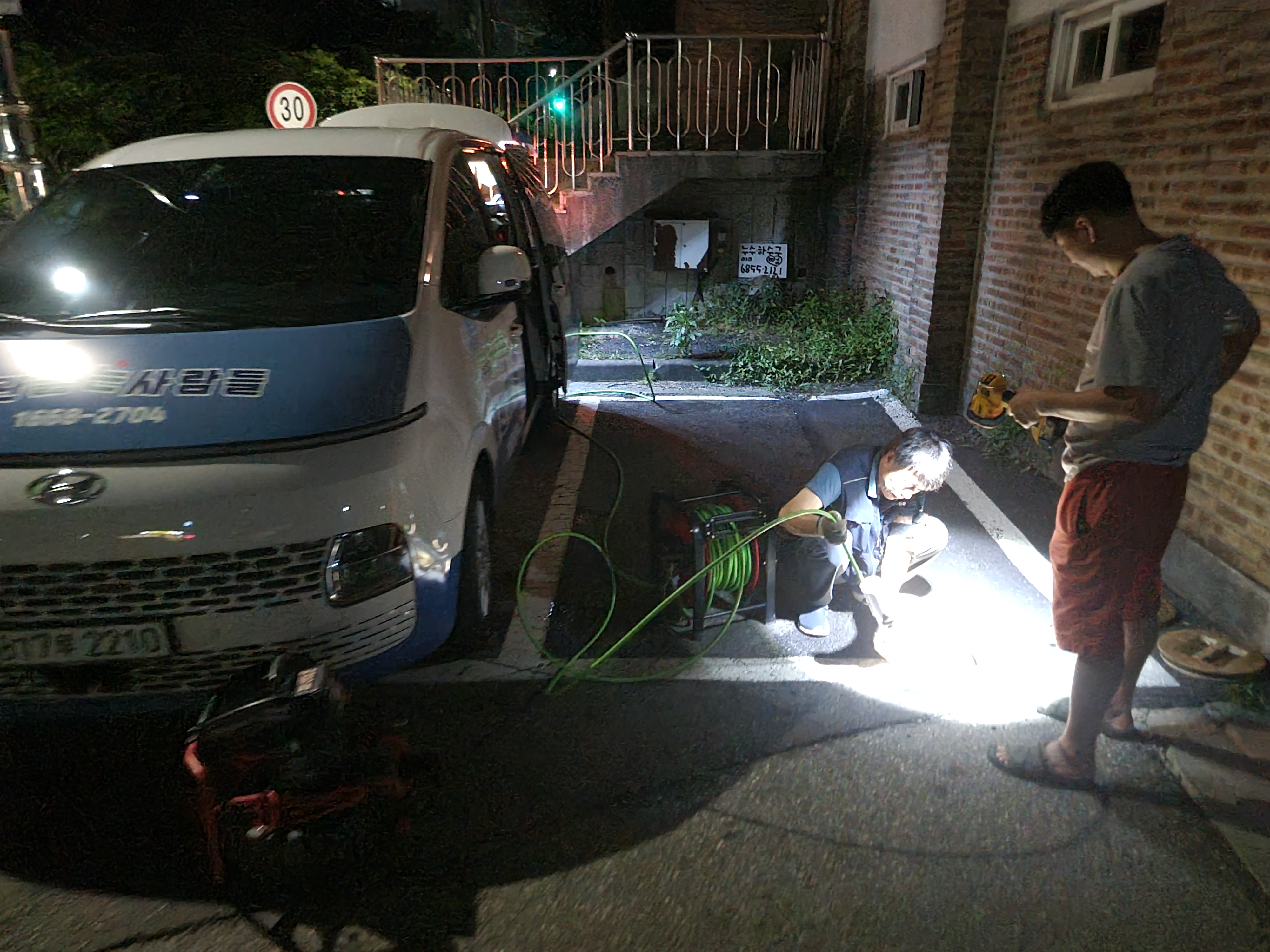 배관뚫는사람들 하수구막힘변기막힘싱크대막힘역류고압세척해빙