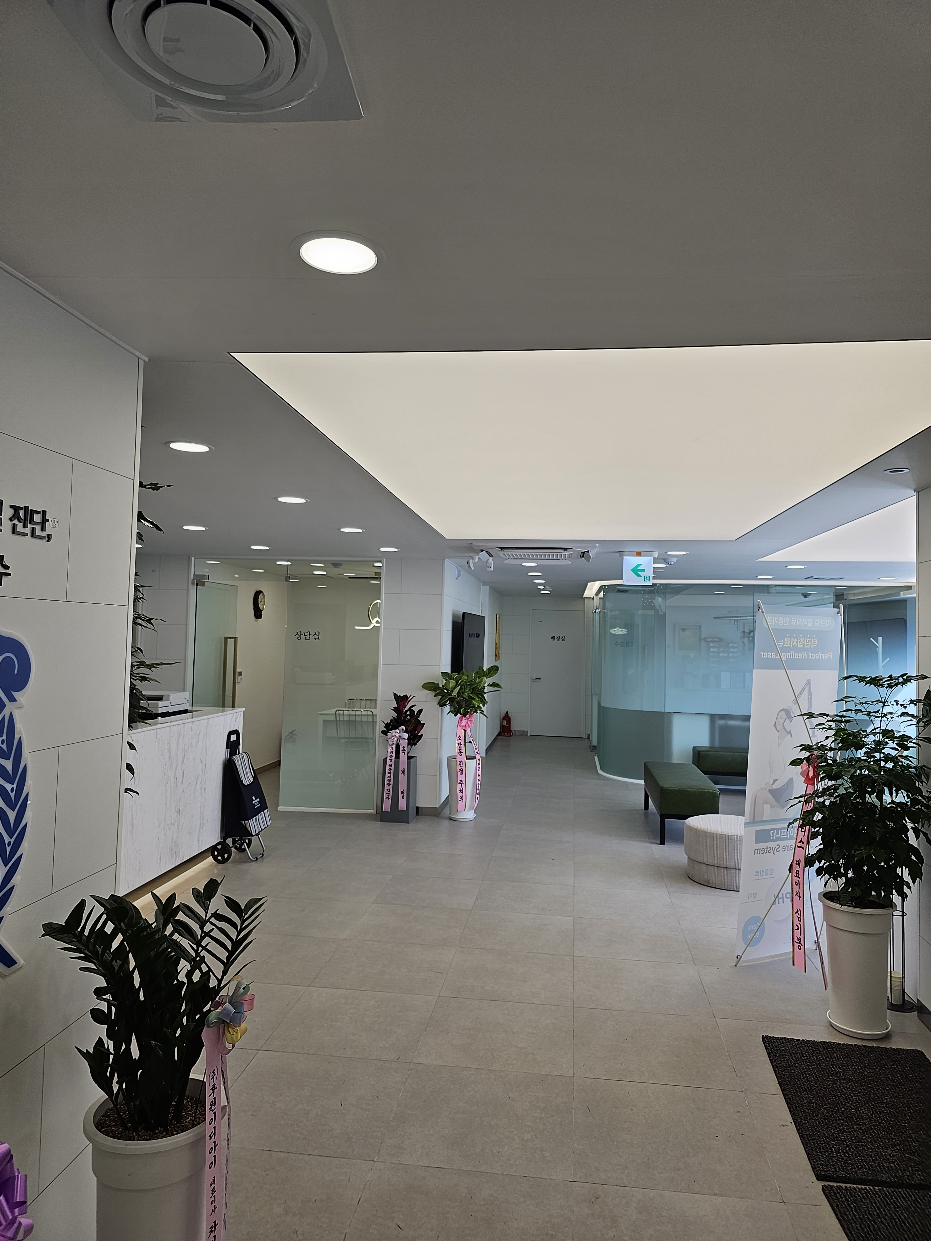 서울현치과의원 대표 이미지