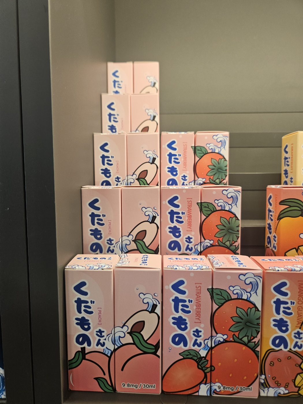 진주전자담배 베이프큐 경상대점