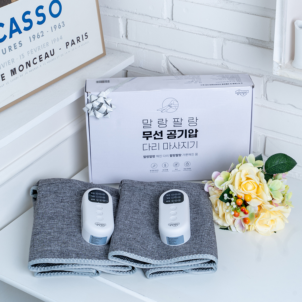 그린주누 photo 6
