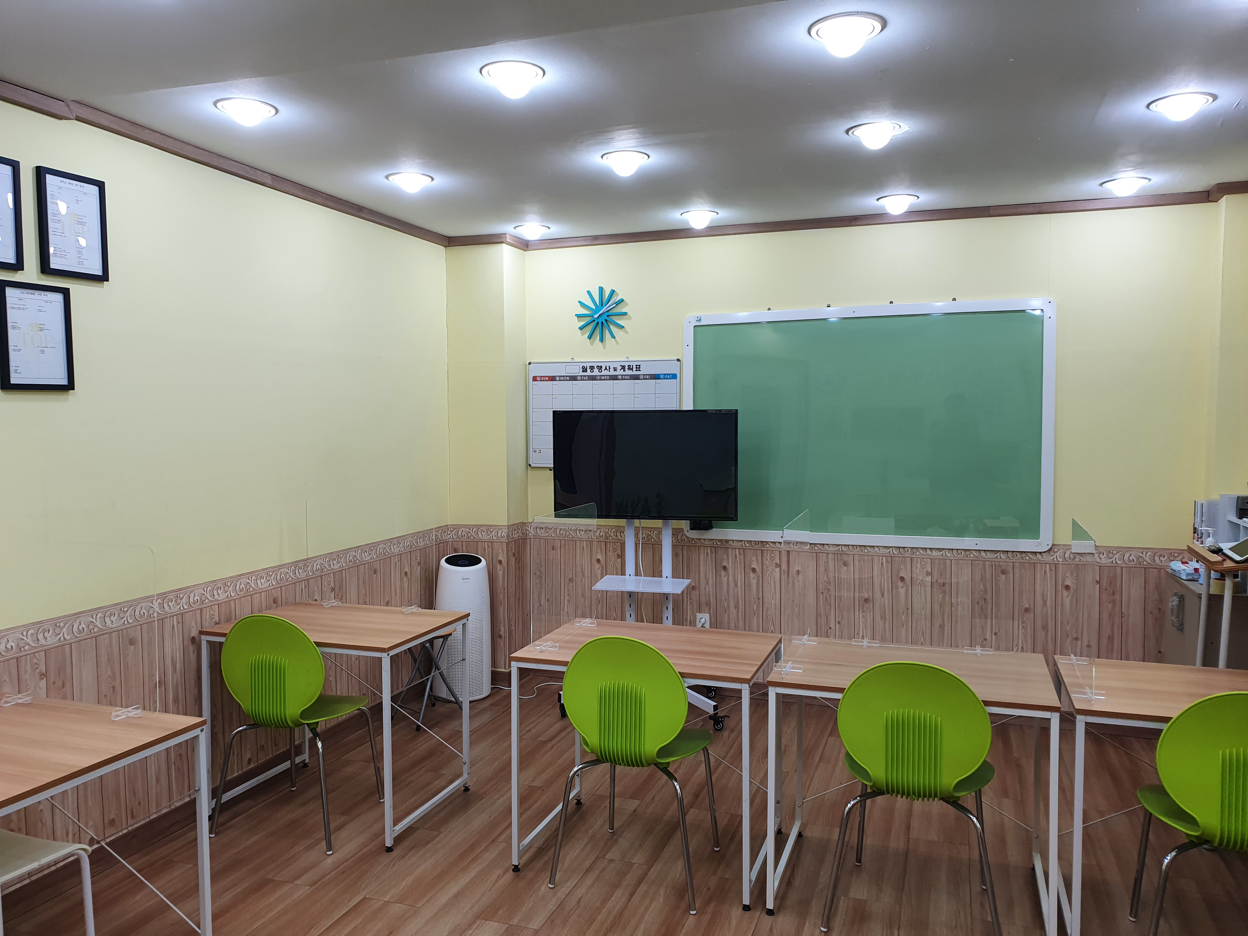 탑수학교습소 대표 이미지