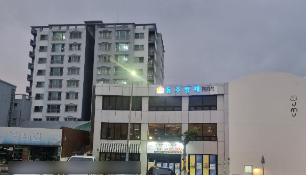 롤로타바코