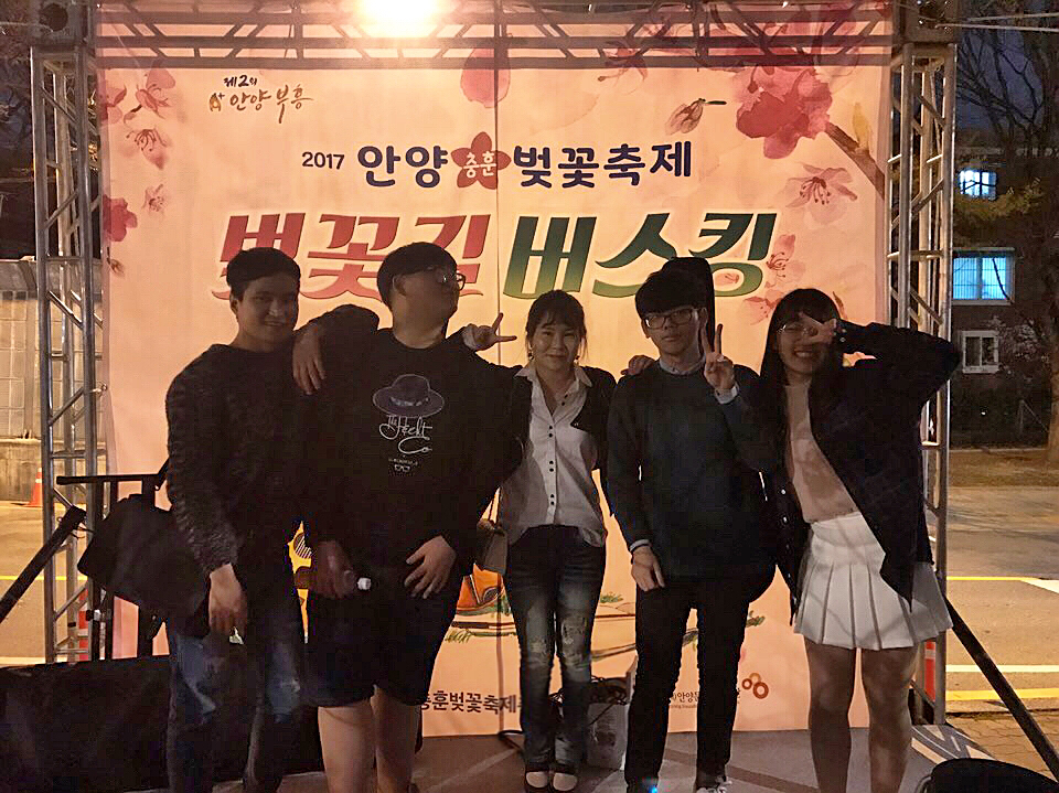 모두의실용음악학원