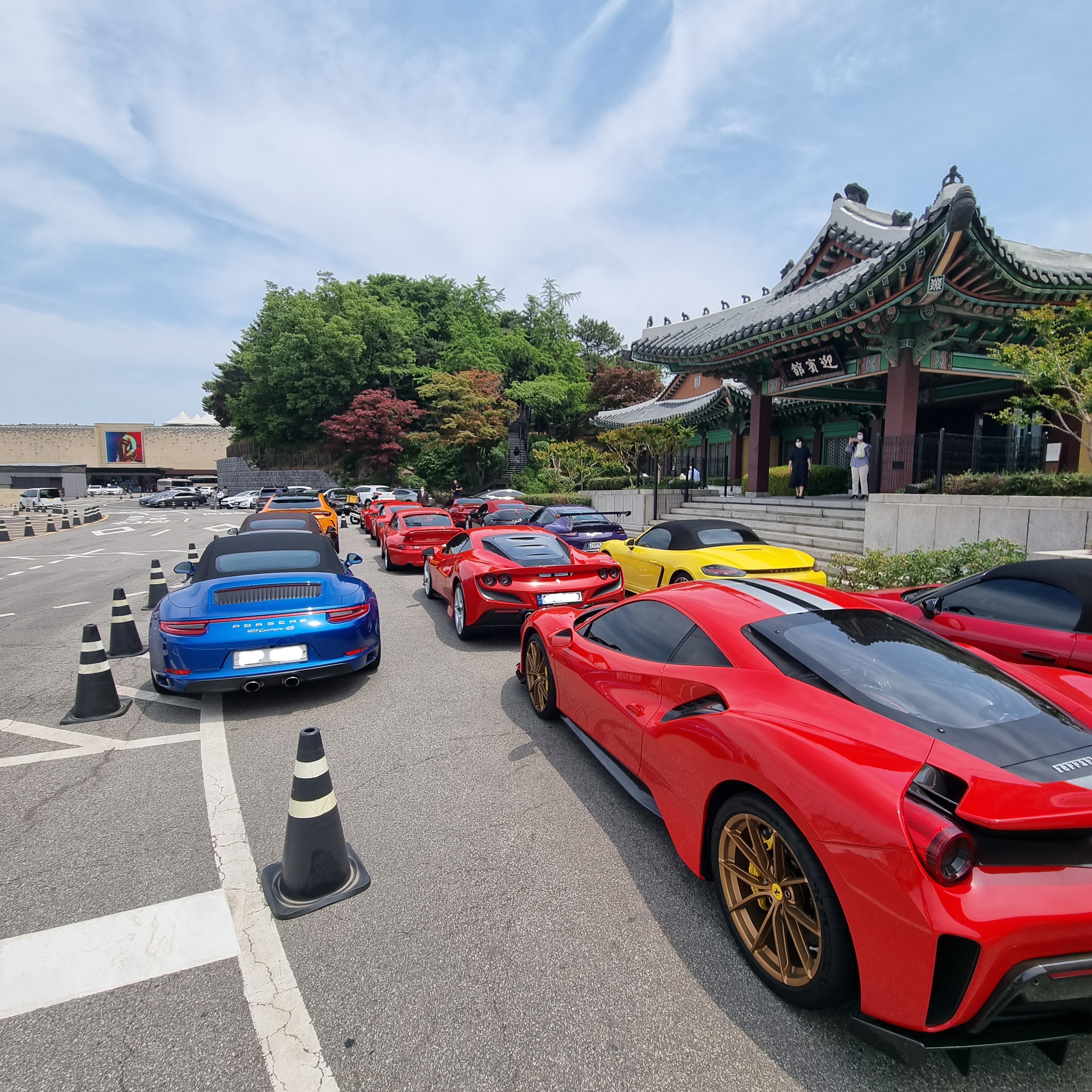 필손해사정 대표 이미지