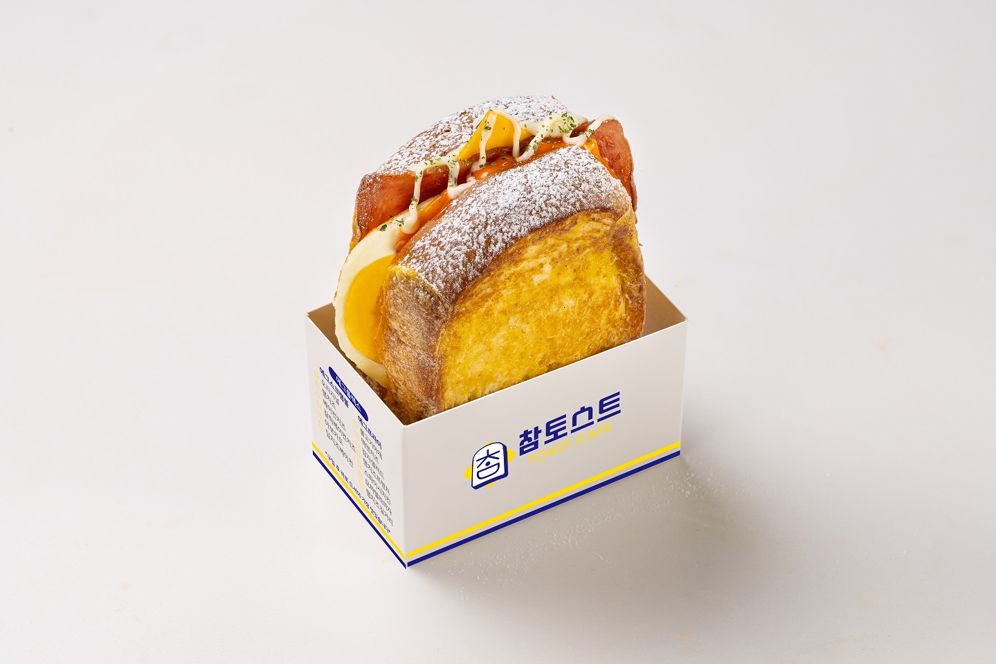 참토스트 청주금천점